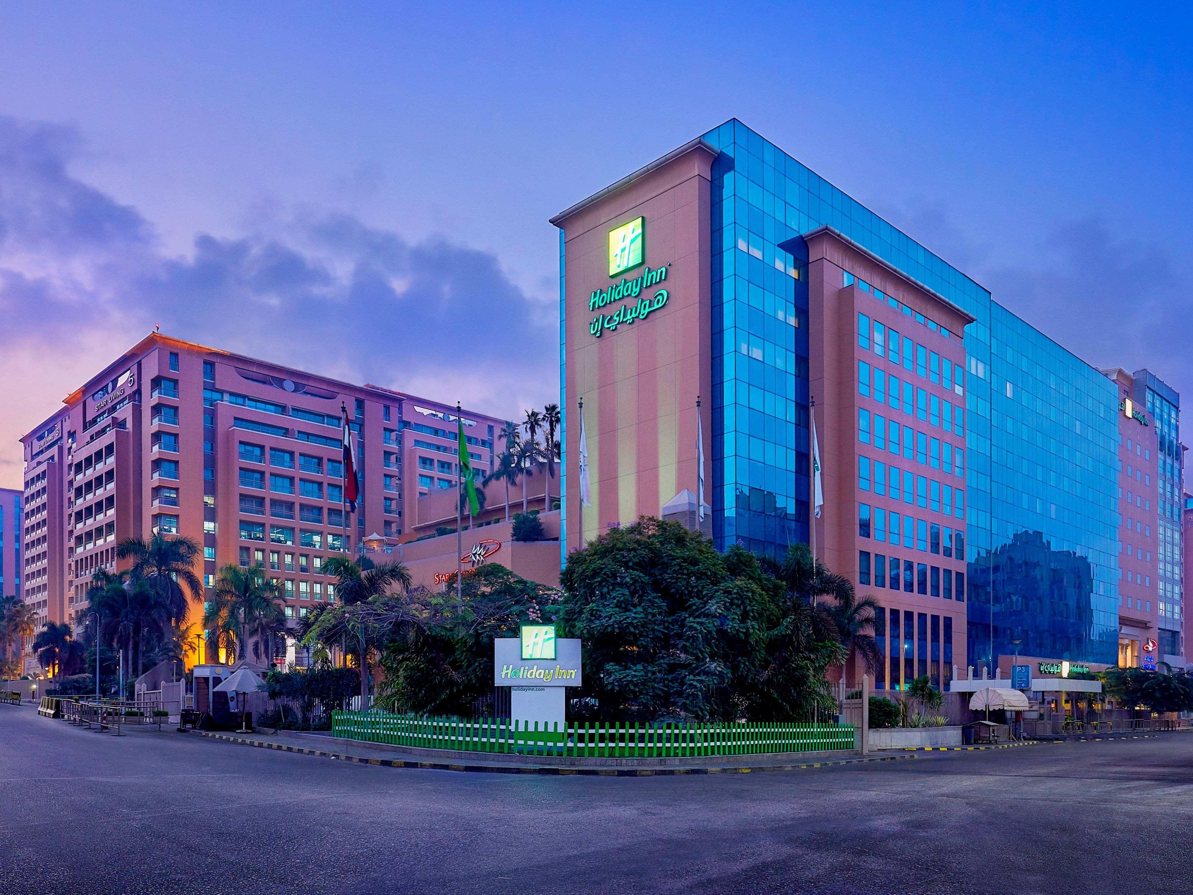 Holiday Inn Cairo Citystars is adjacent to Stars Centre mall