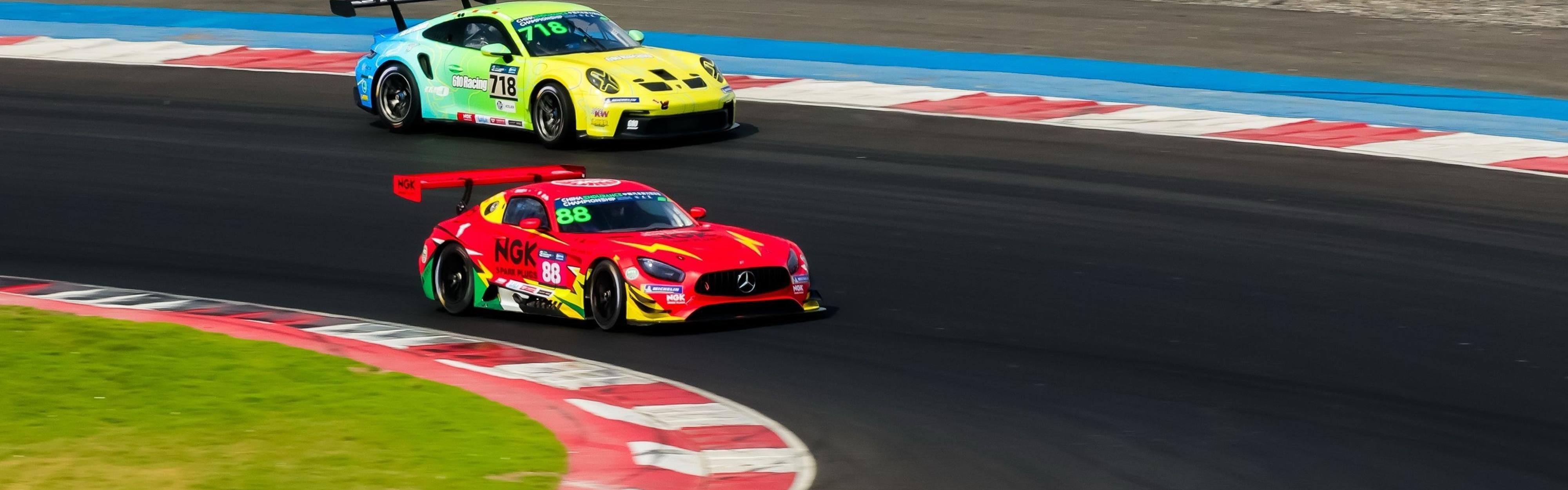 成都天府国际赛道