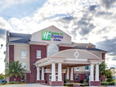 Holiday Inn Express & Suites Raceland - Highway 90 in Houma, Louisiana