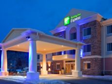 Holiday Inn Express & Suites 西柯萨奇 in South Lee, Massachusetts
