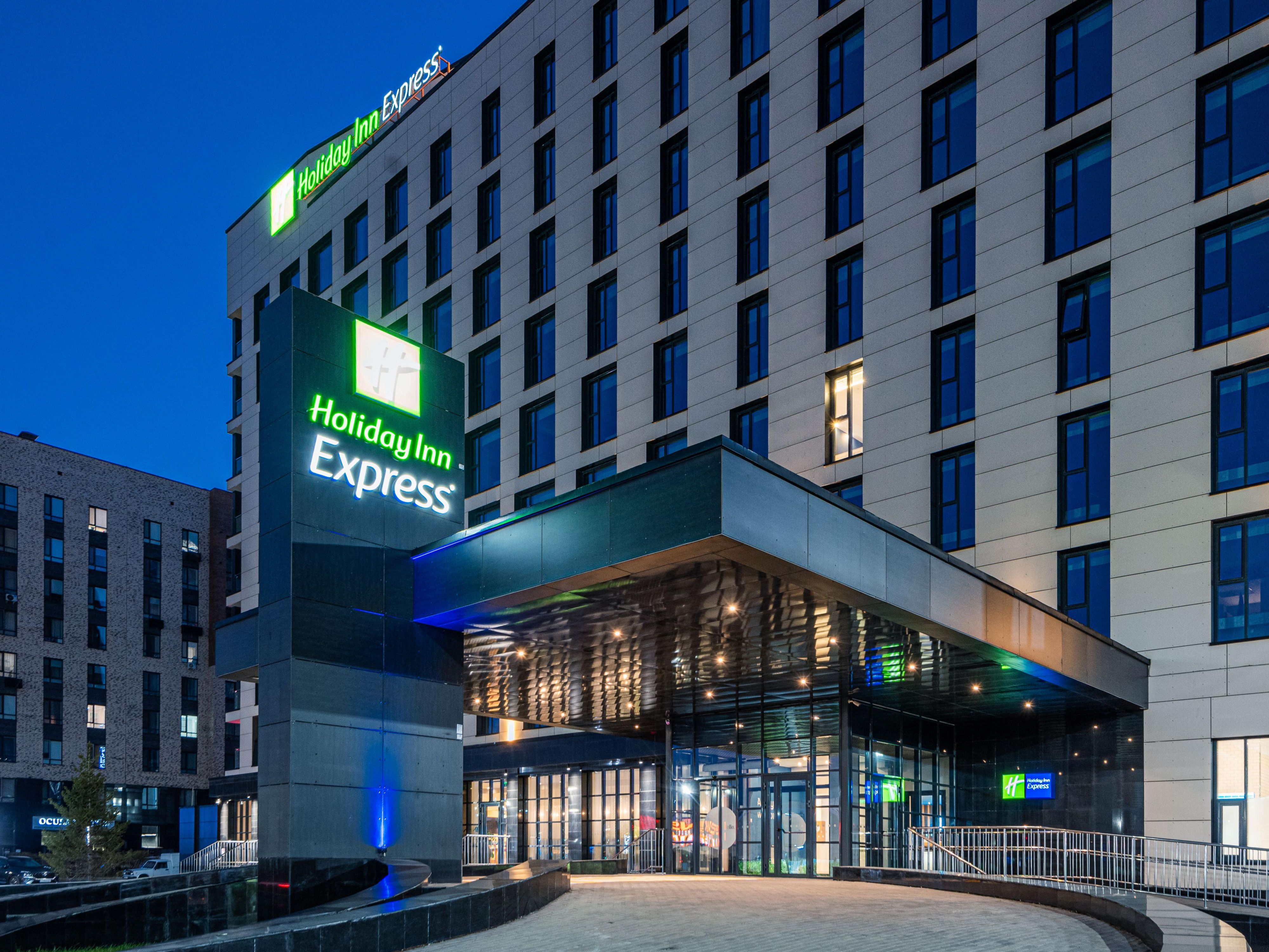 Holiday Inn Express Entrance