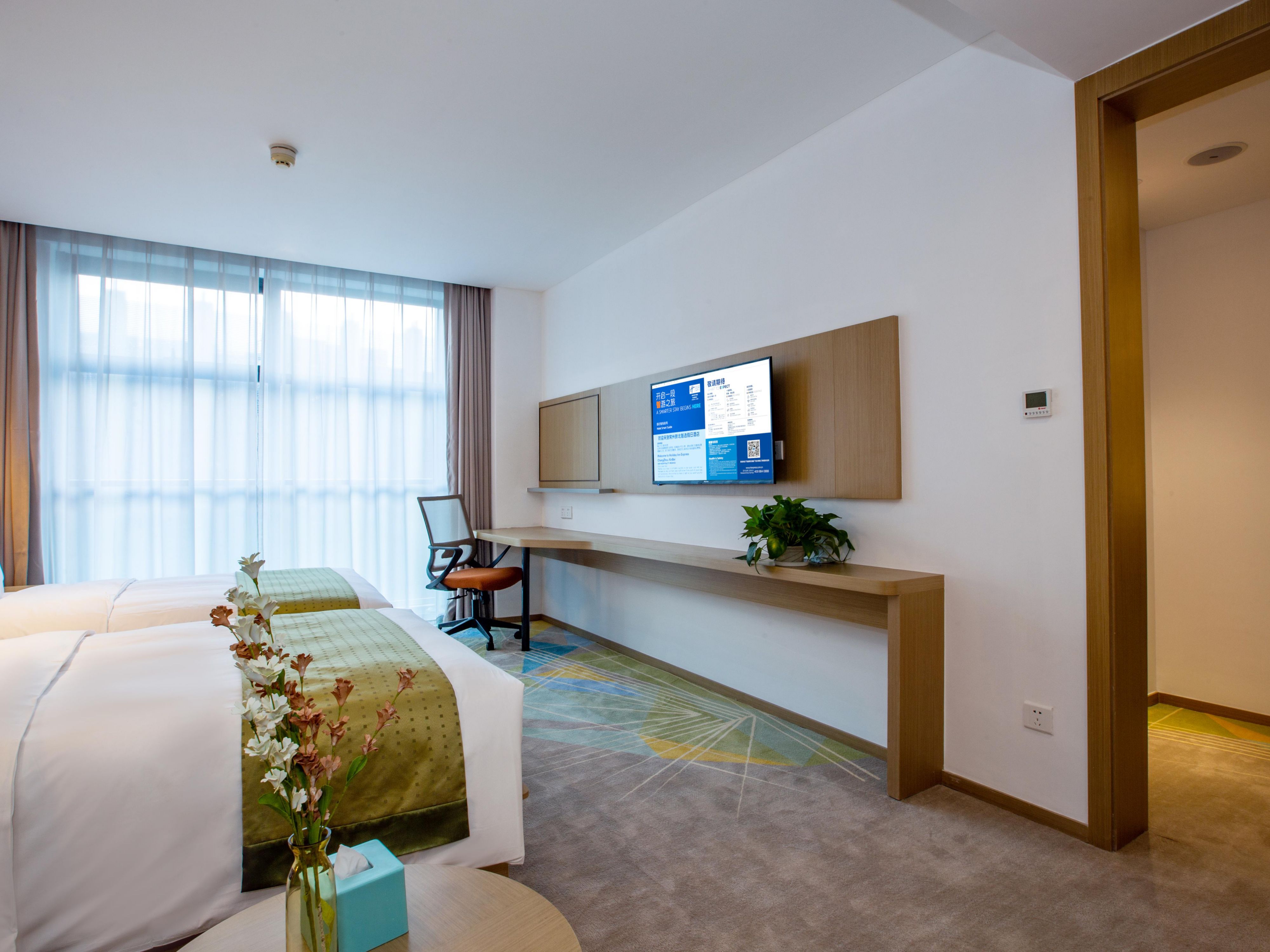 holiday inn express 常州新北智选假日酒店