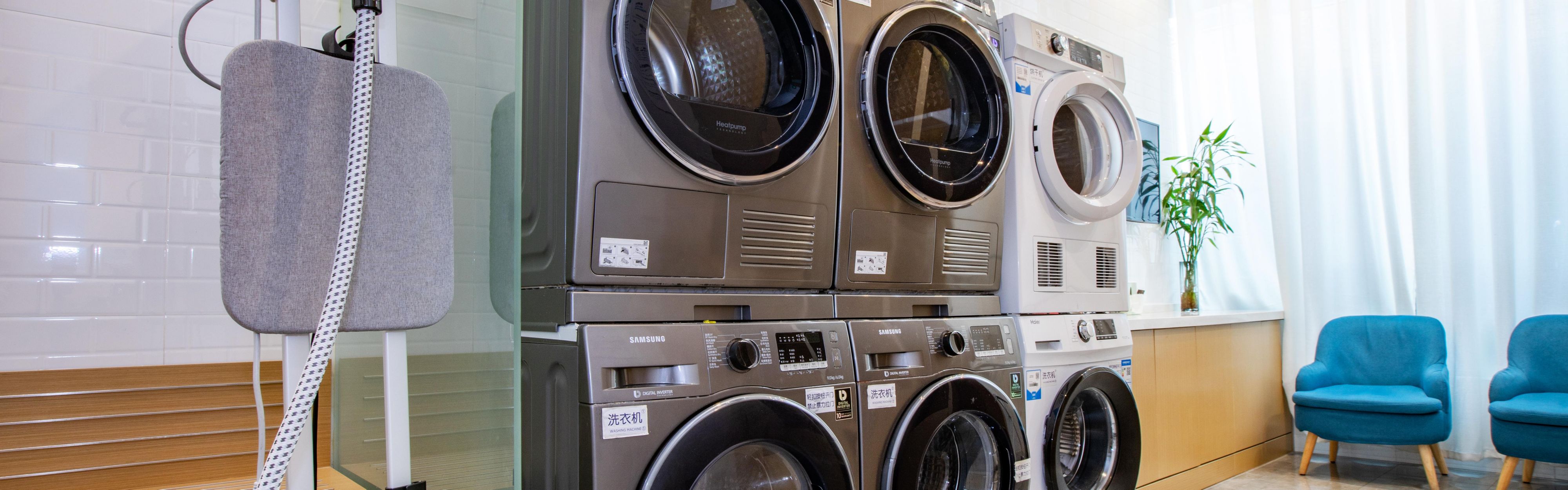 洗衣设施