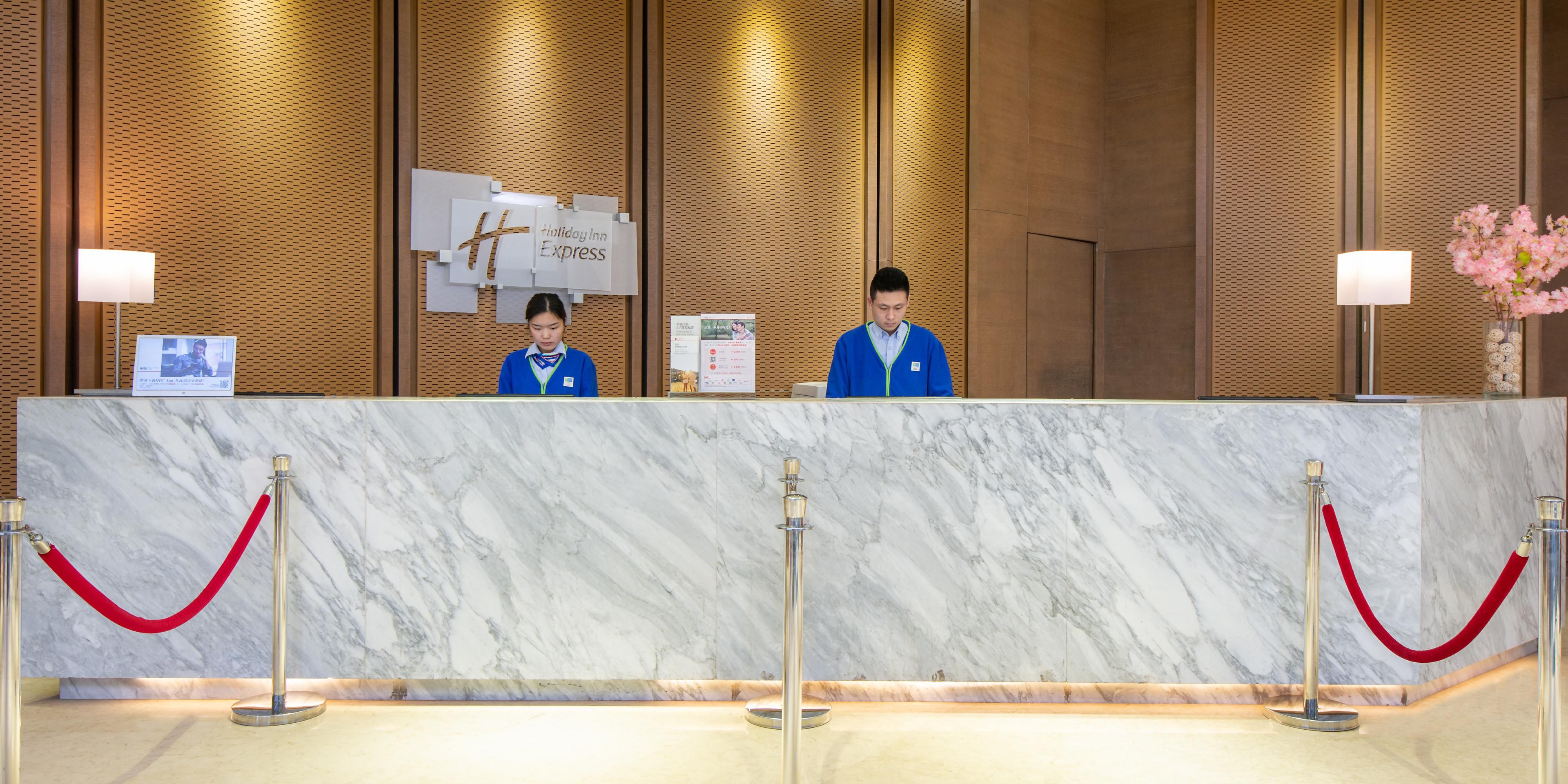 holiday inn express 成都西门智选假日酒店
