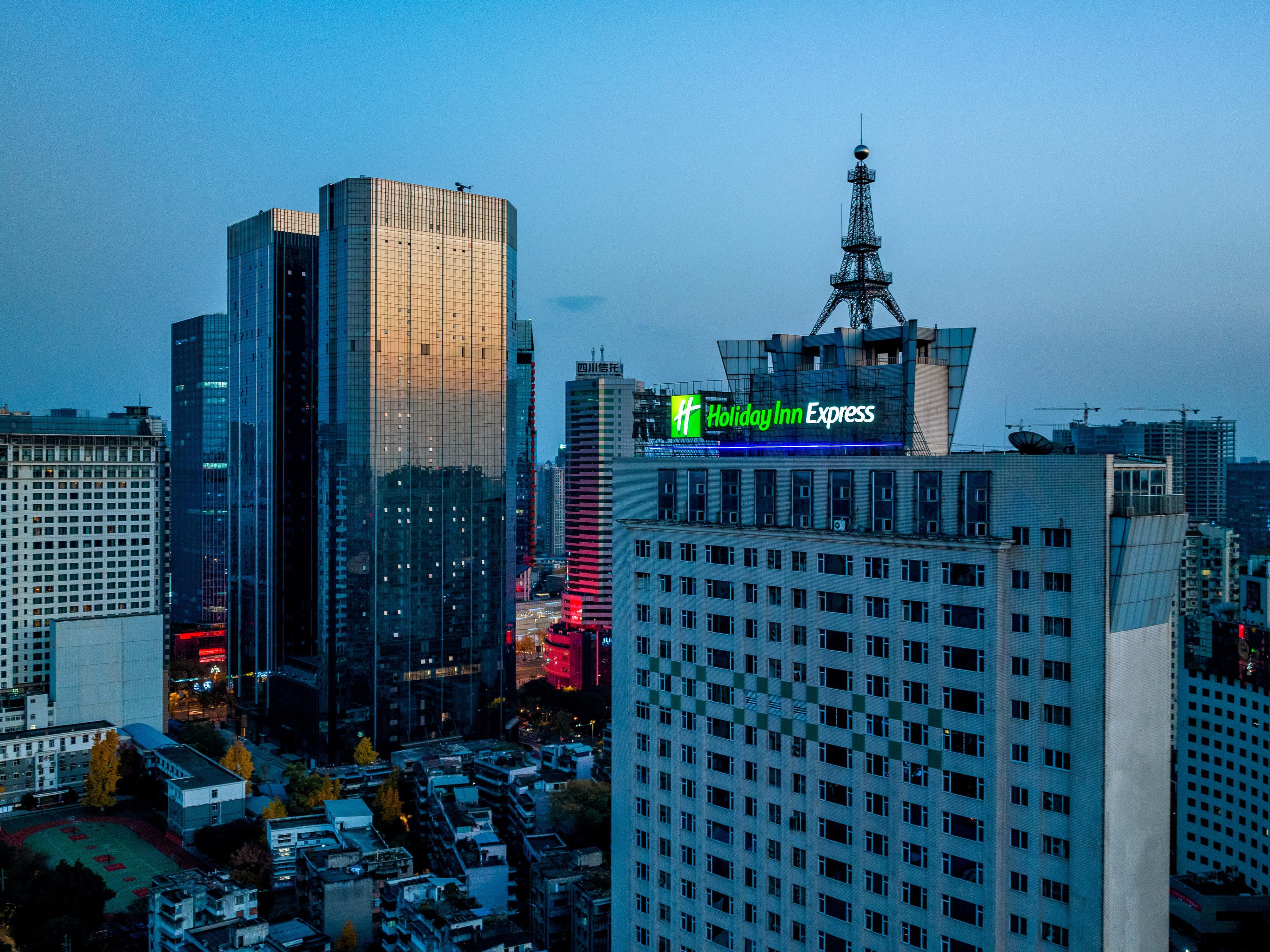 Welcome to Holiday Inn Express Shengdu