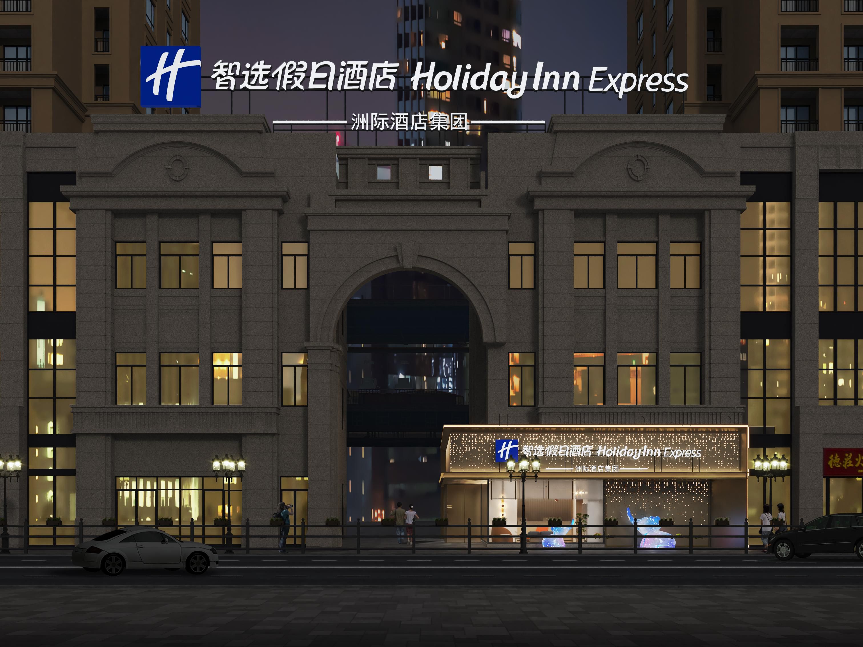 酒店外部