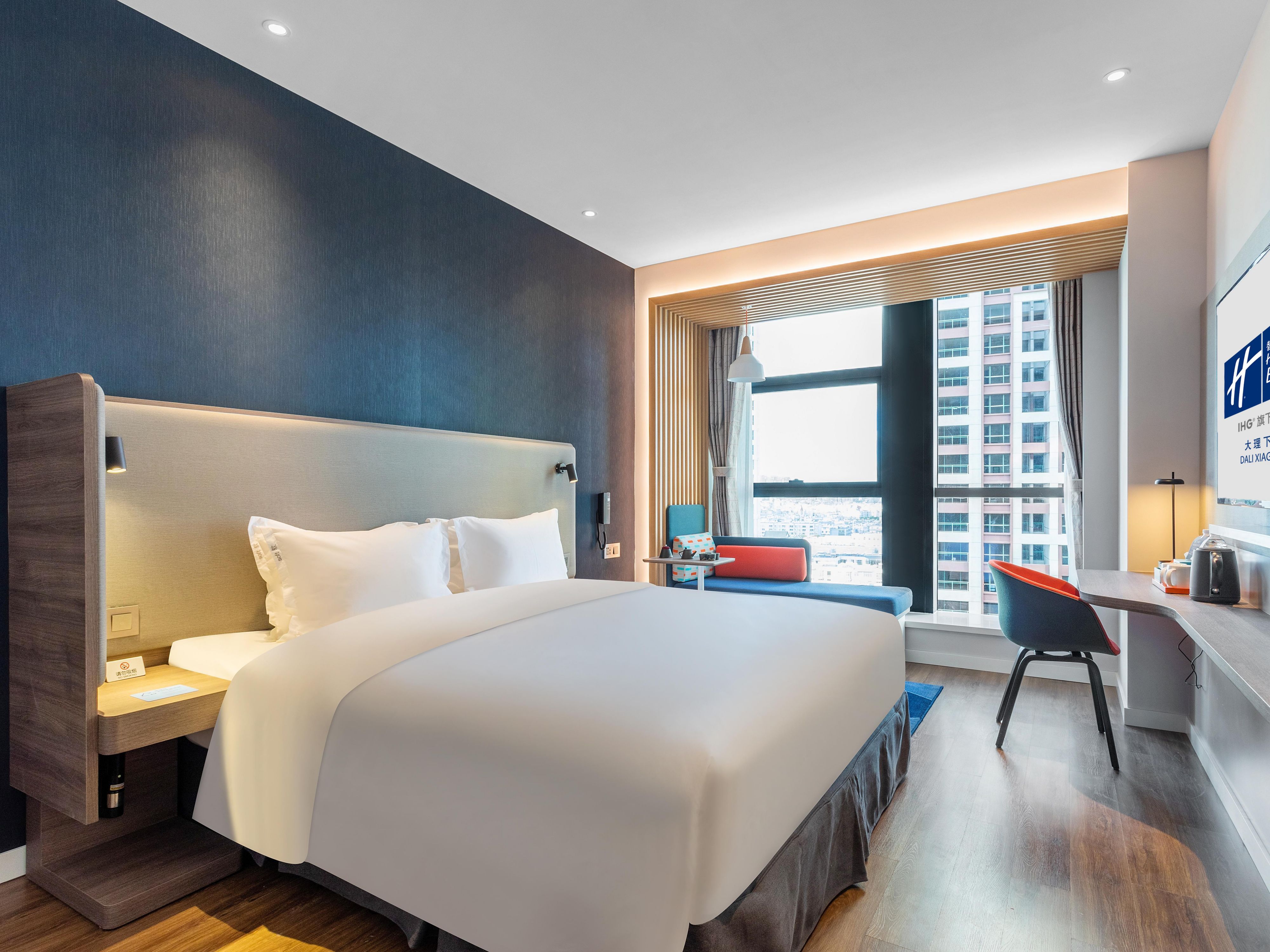 holiday inn express 大理下关智选假日酒店