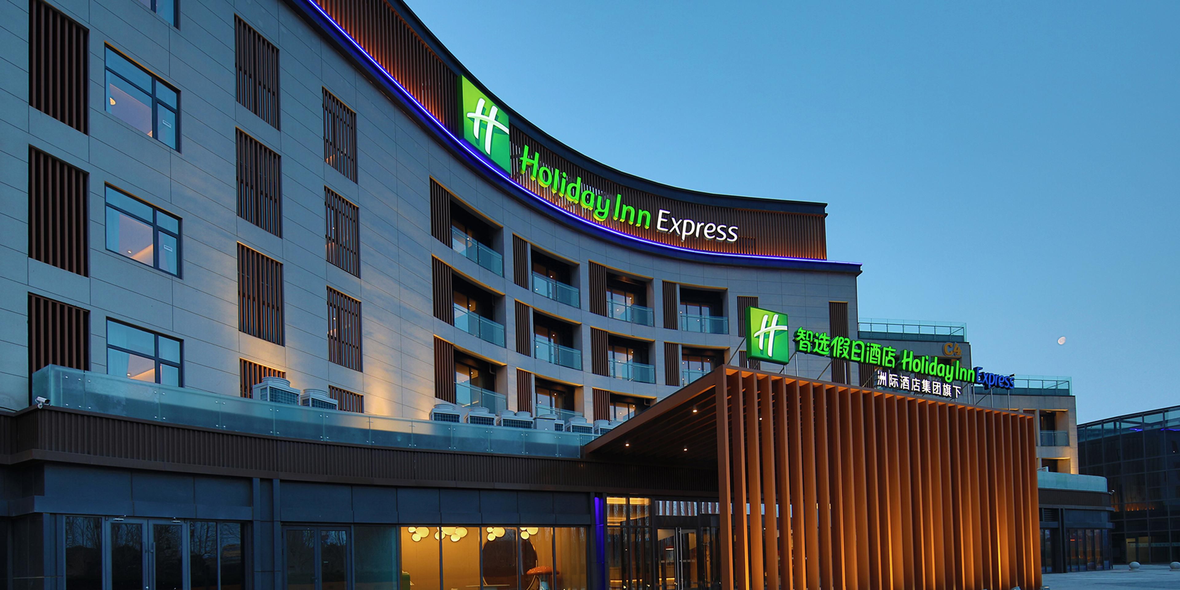 Holiday Inn Express 大连金石滩智选假日酒店 洲际酒店集团旗下酒店