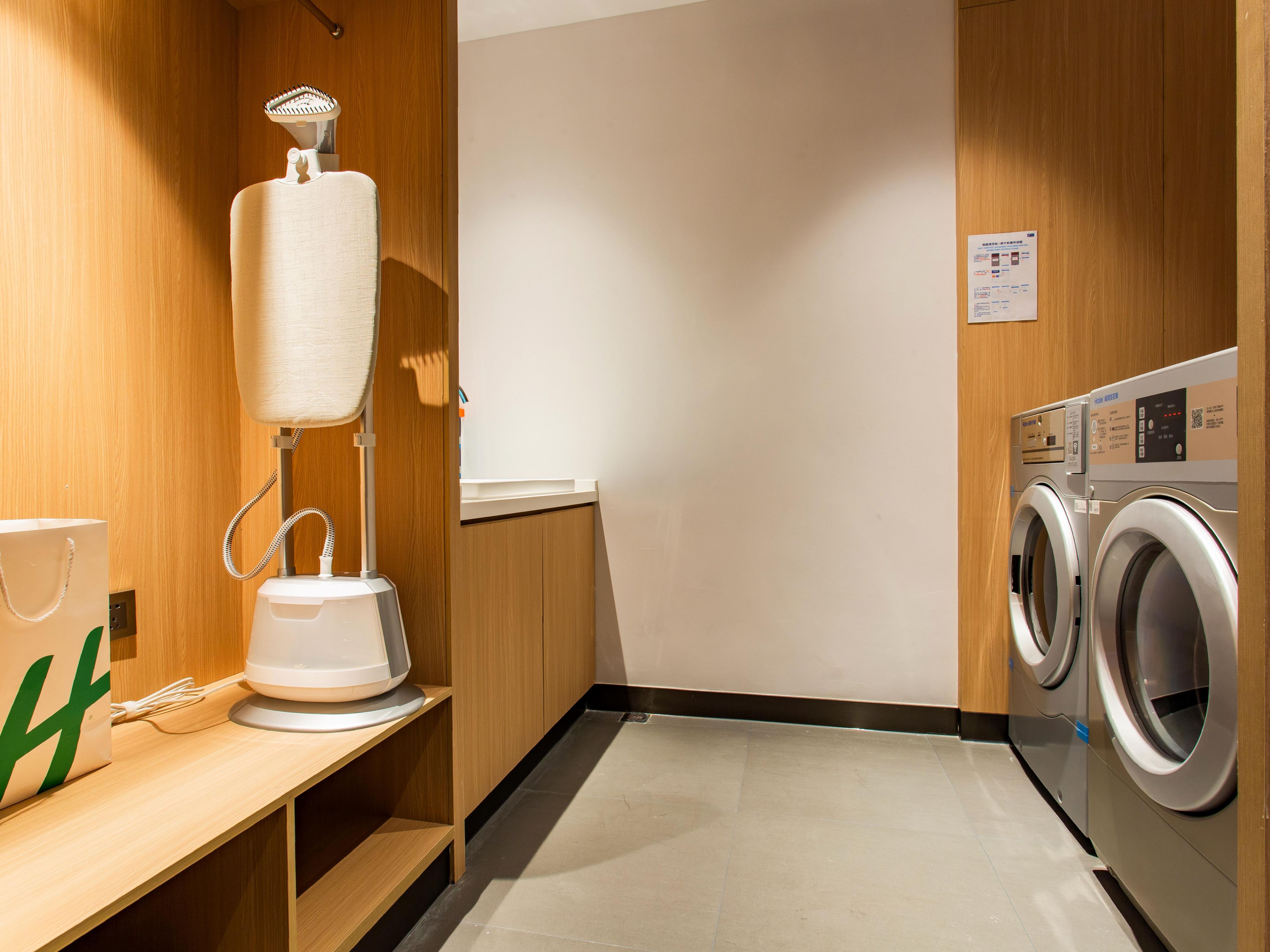 洗衣设施
