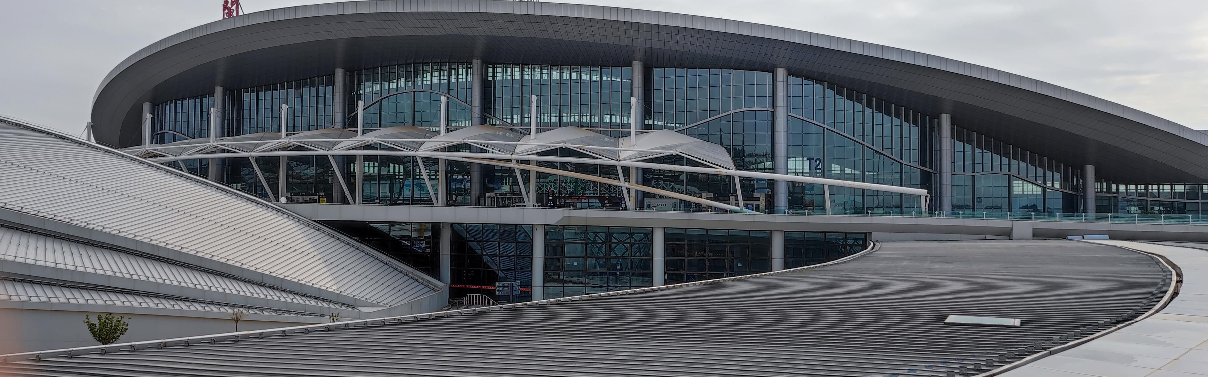 Lanzhou Zhongchuan Airport