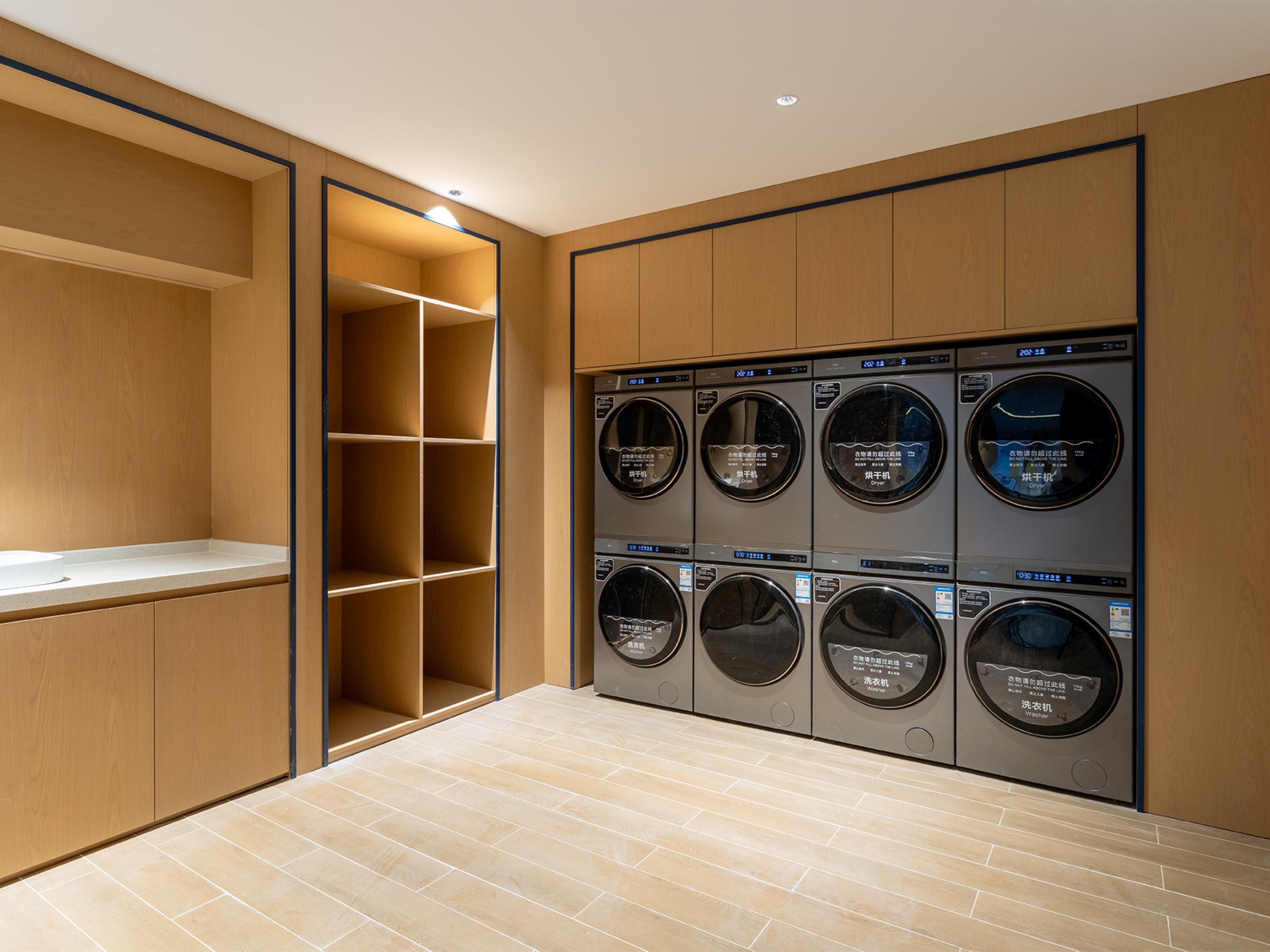 洗衣设施