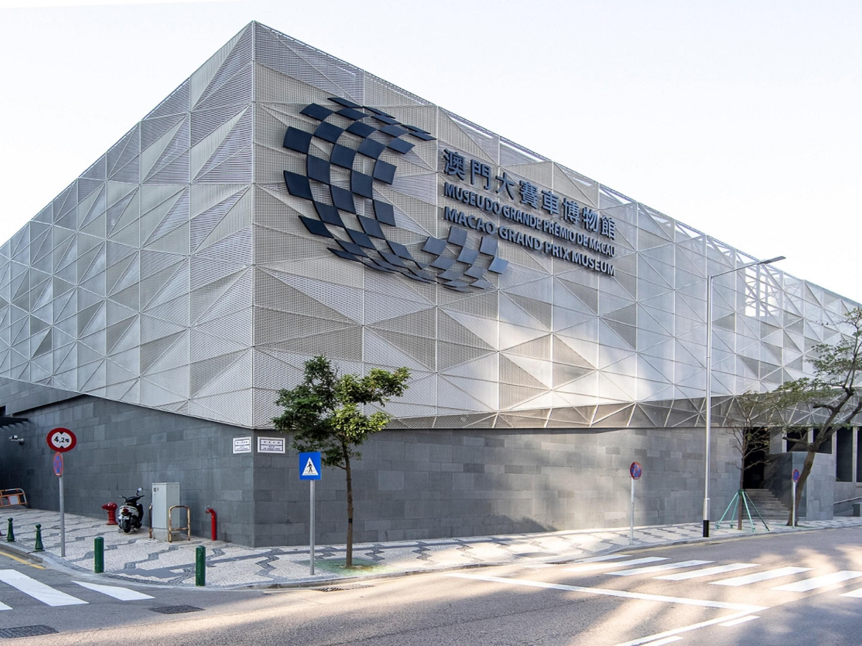 As the birthplace of Macau Grand Prix, the Macau Grand Prix Museum provides visitors with knowledge, entertainment, recreation and learning experiences. The museum is home to decades of racing cars and motorcycles that tell the story of legendary personalities. Just a 3-5 minute walk from the hotel.