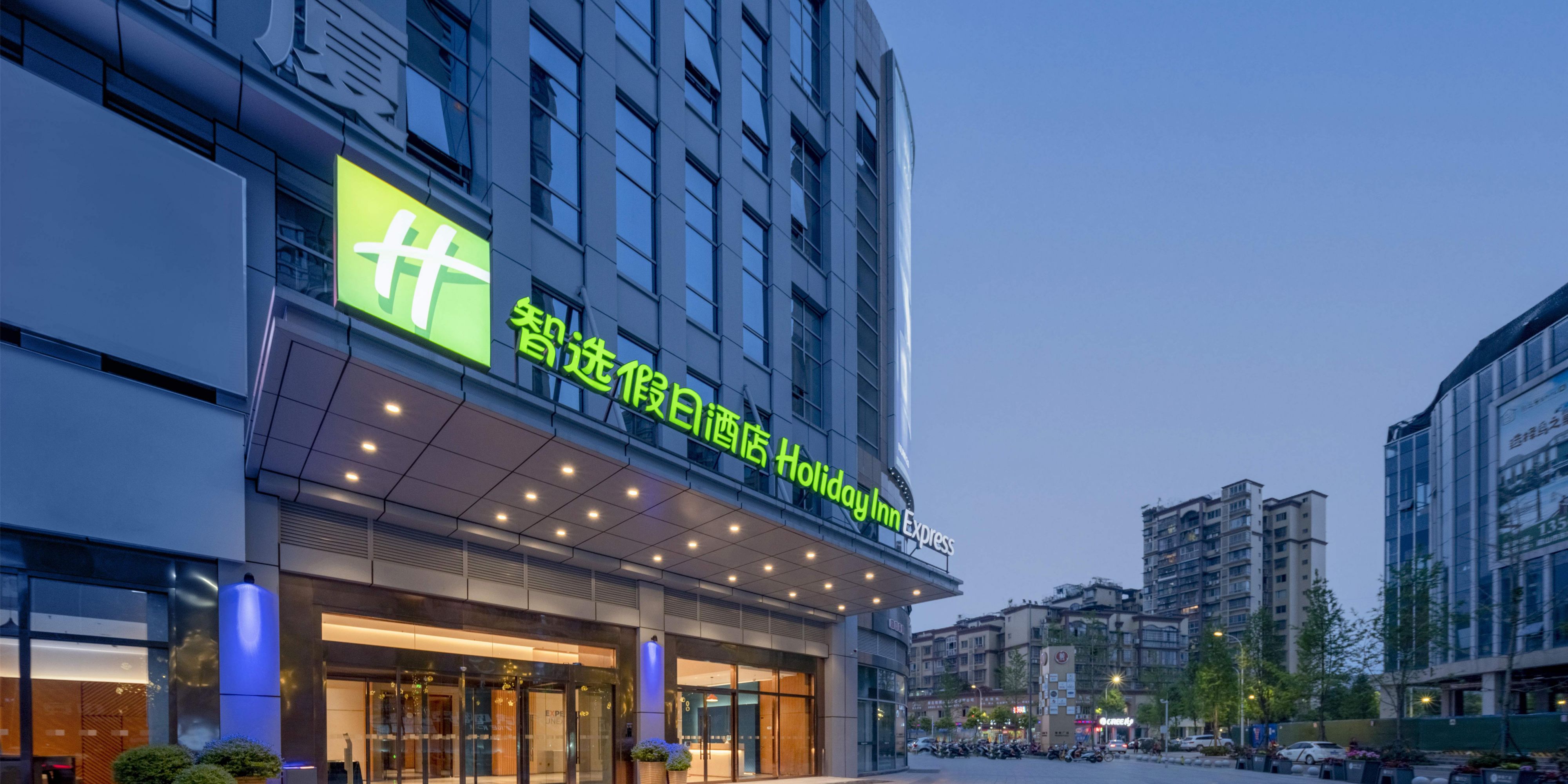 眉山春熙广场附近景点以及周边活动