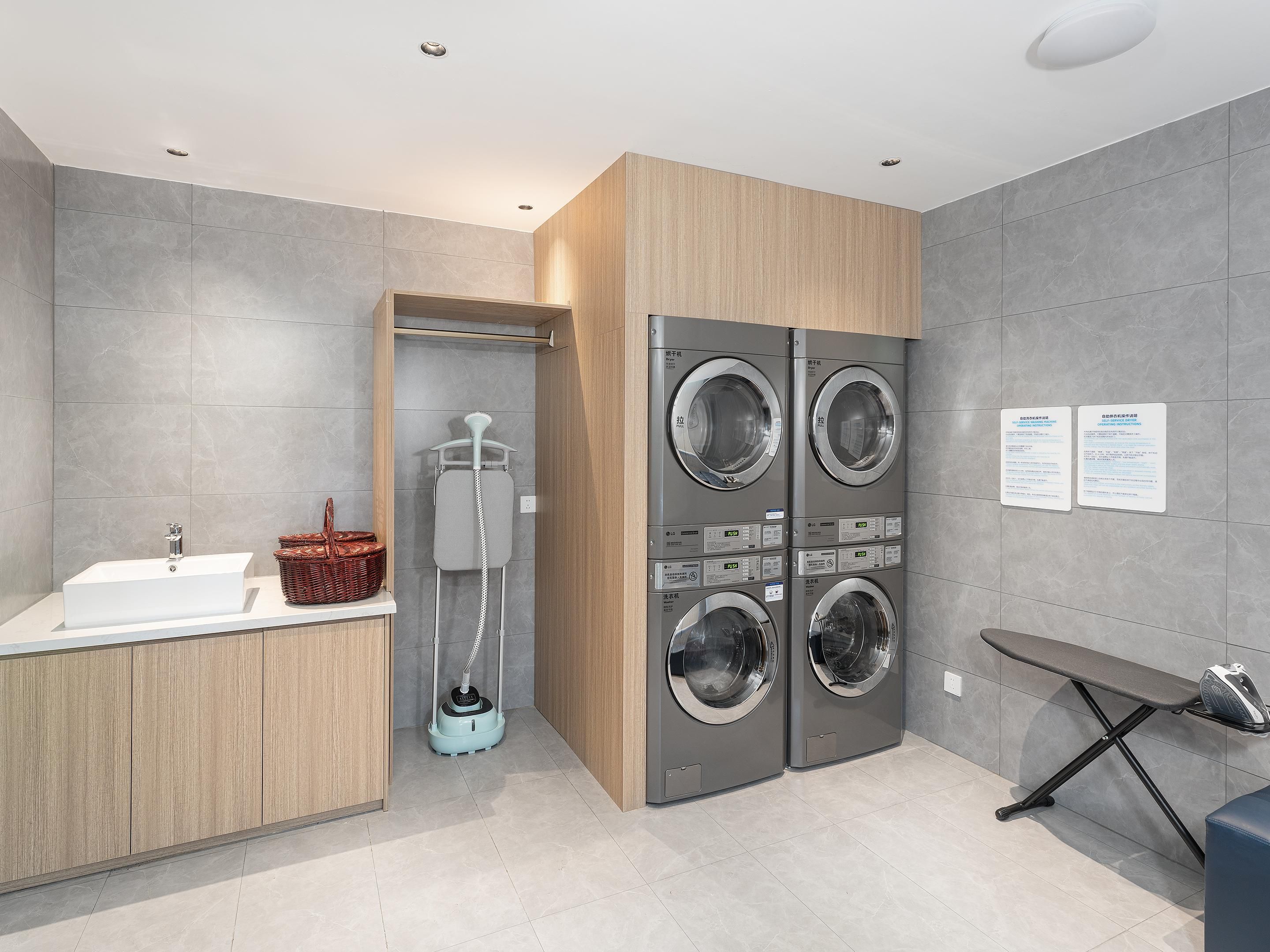 洗衣设施
