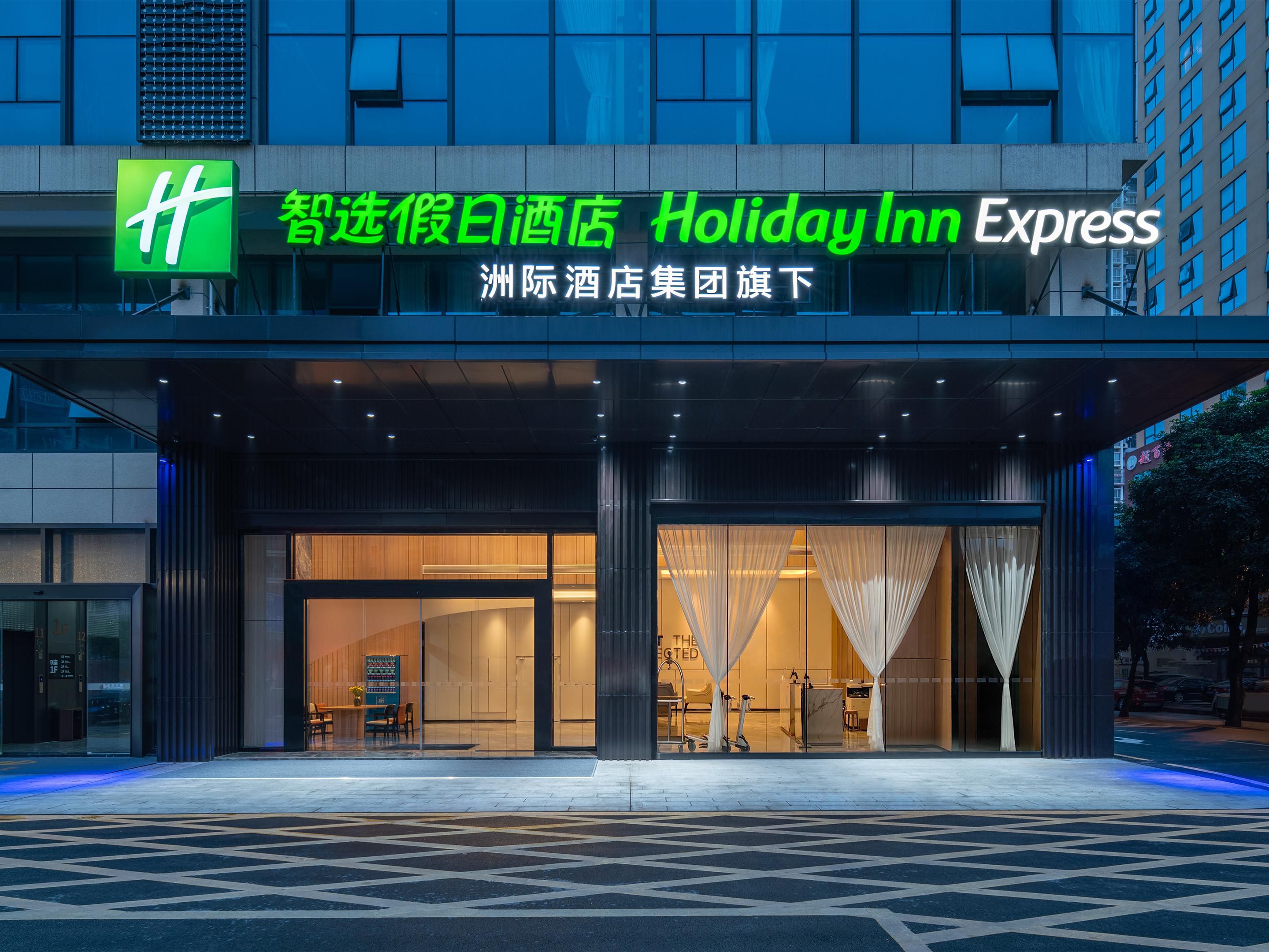 酒店外景观