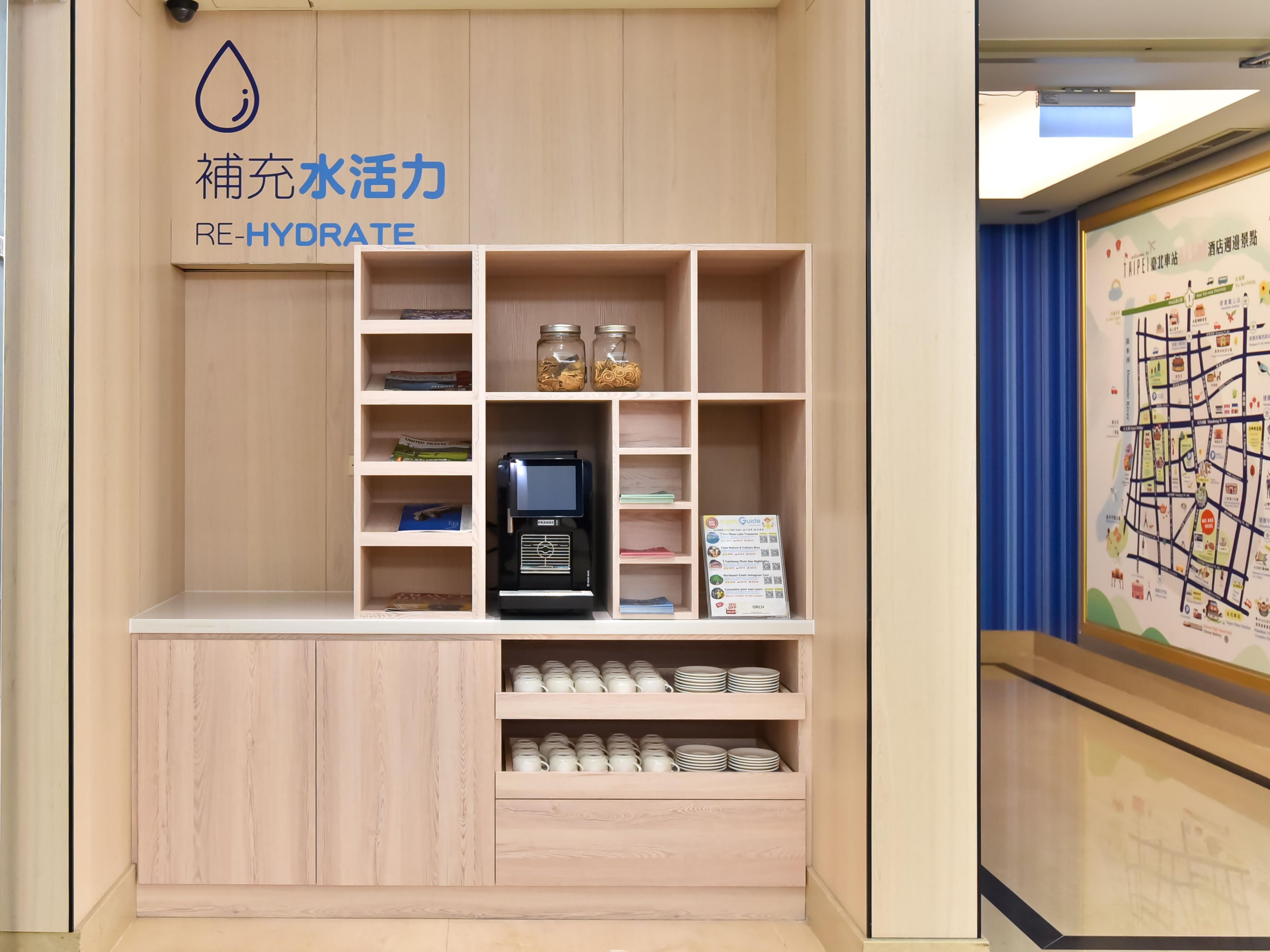 Enjoy complimentary coffee and tea in the lobby anytime.