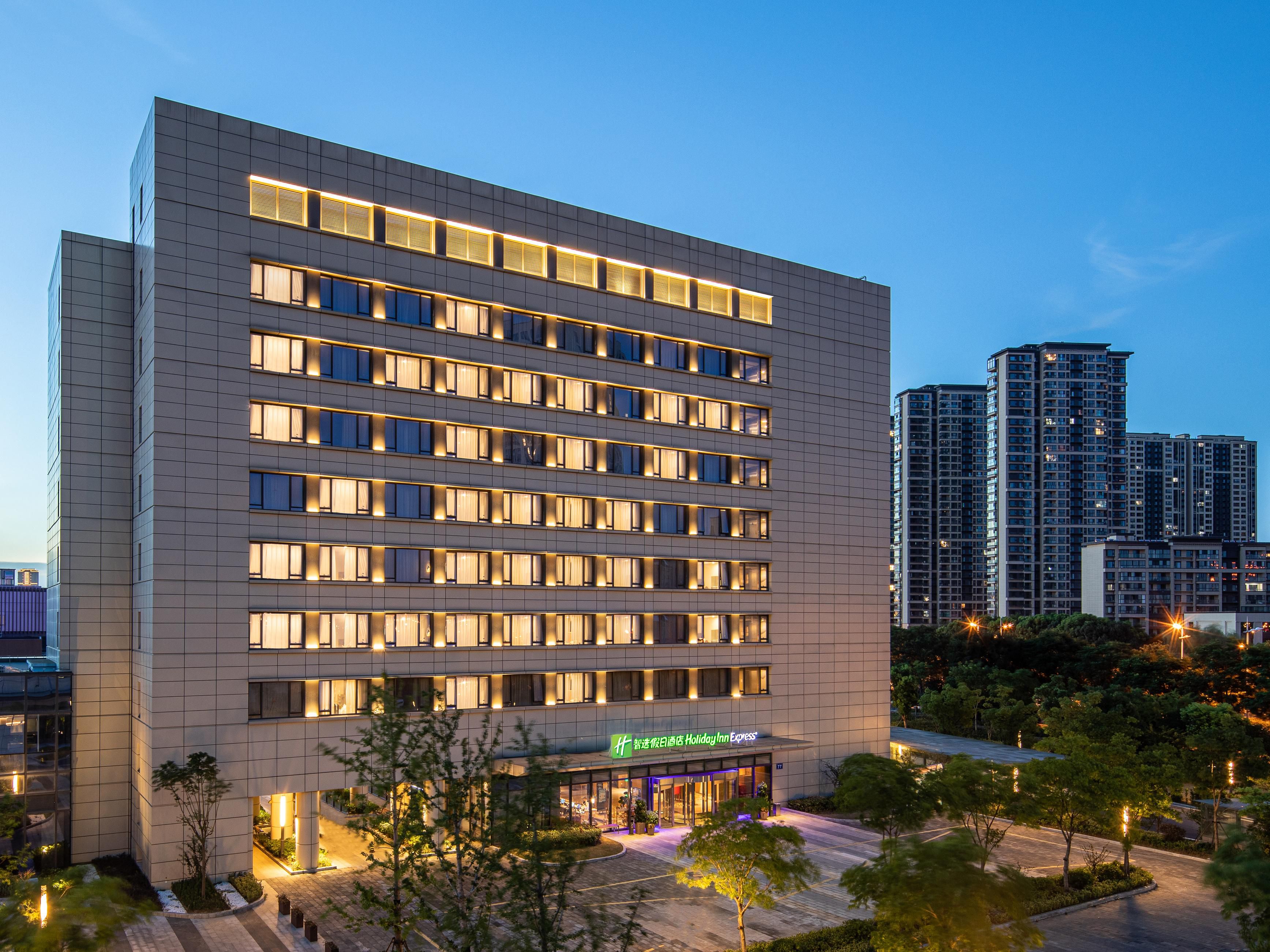 户外花园婚礼礼堂