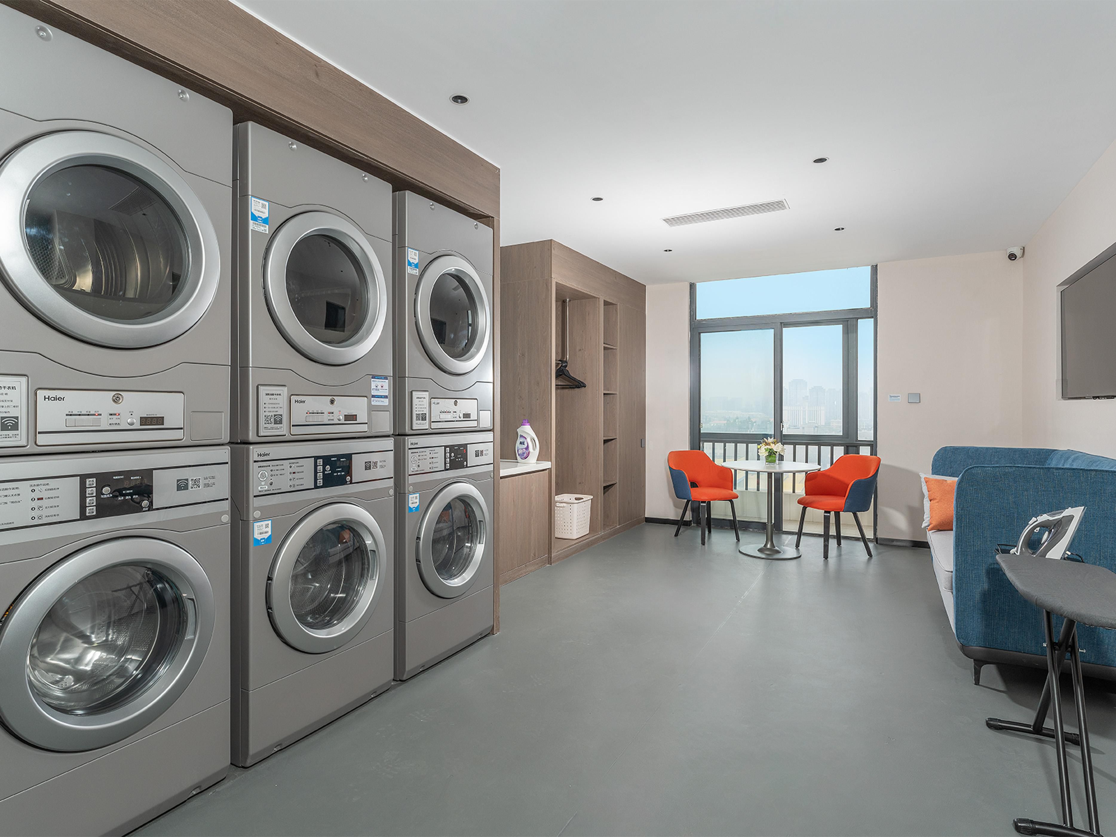 洗衣设施