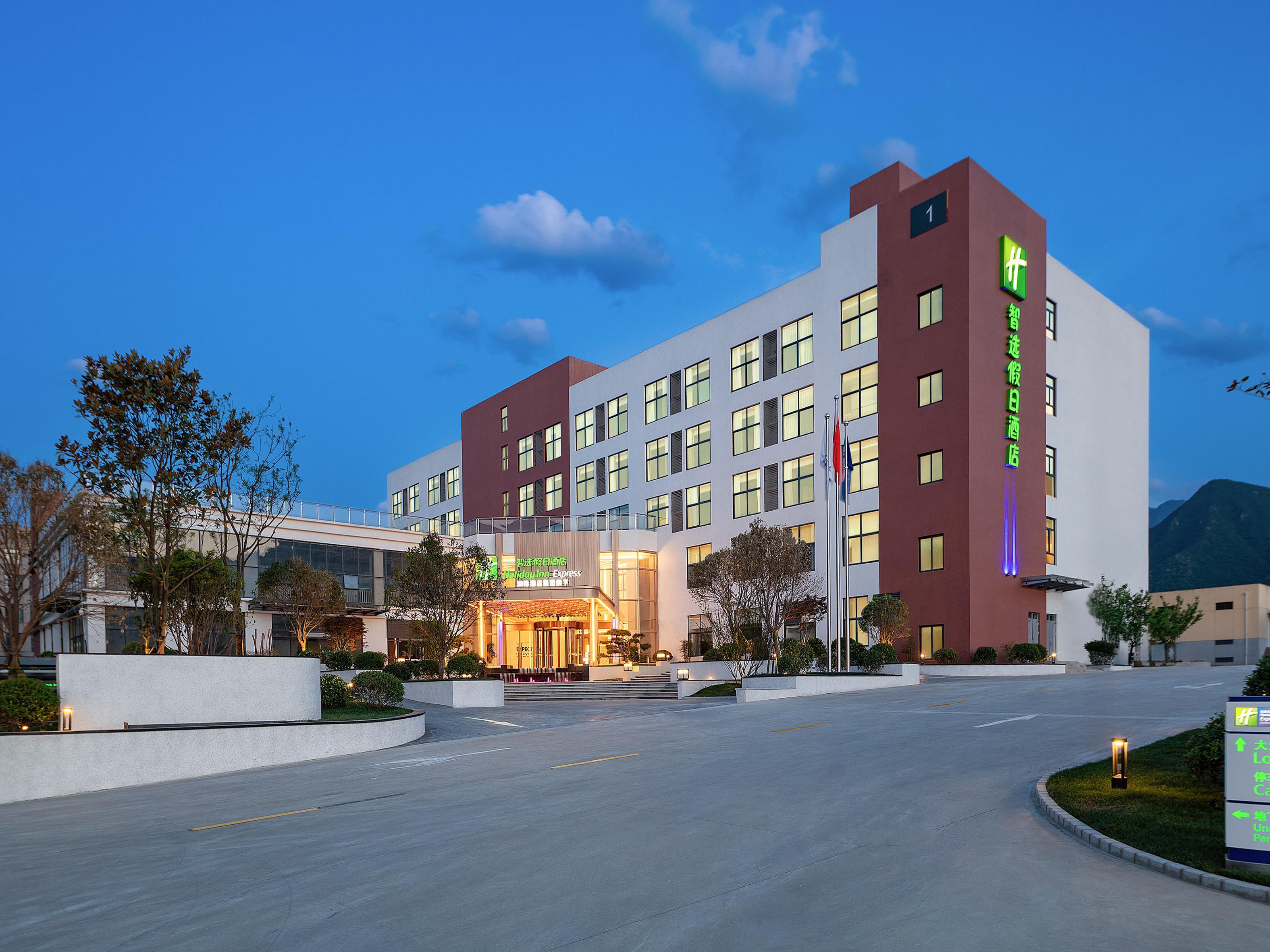 酒店外部