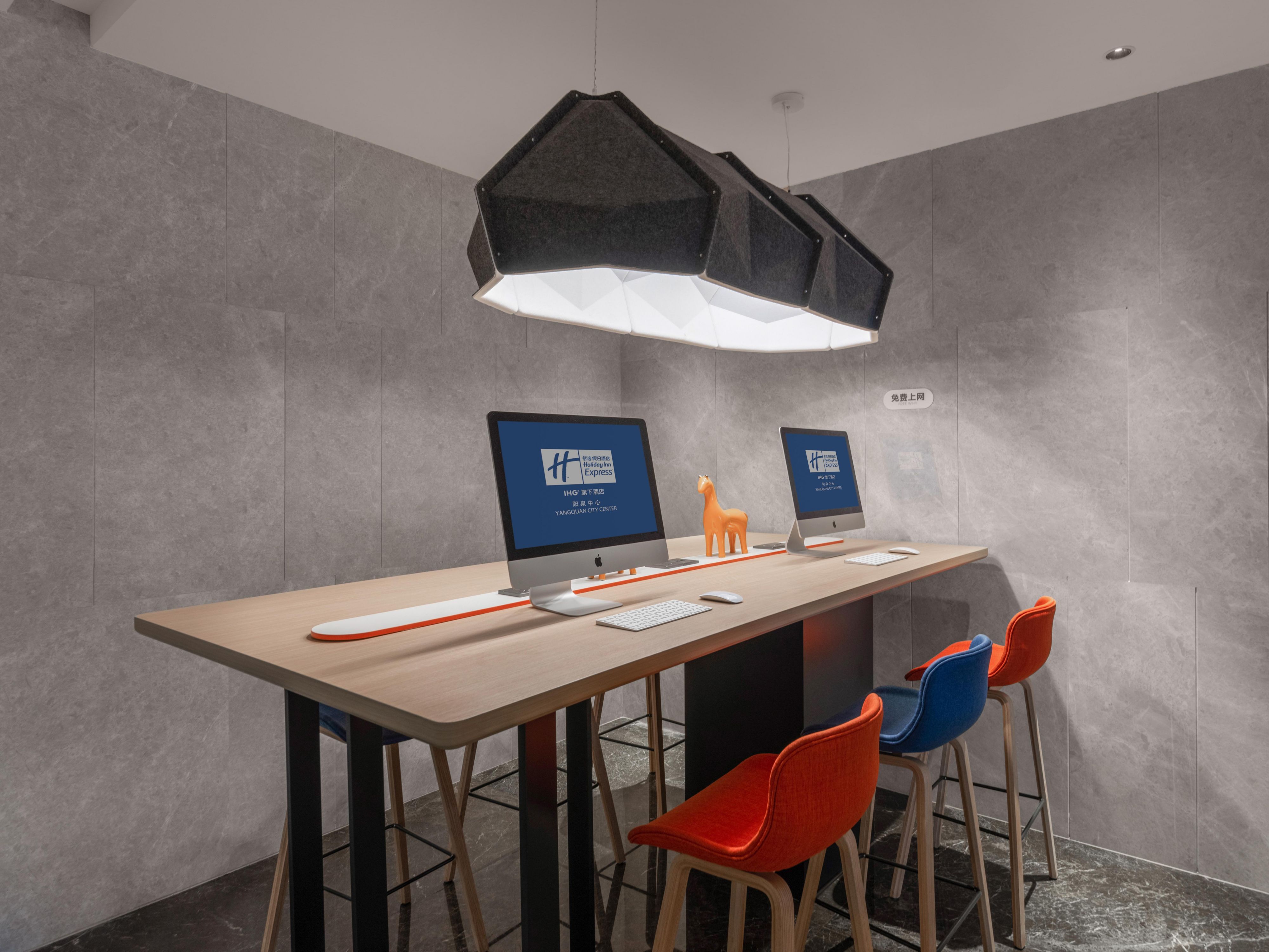 Business Centre