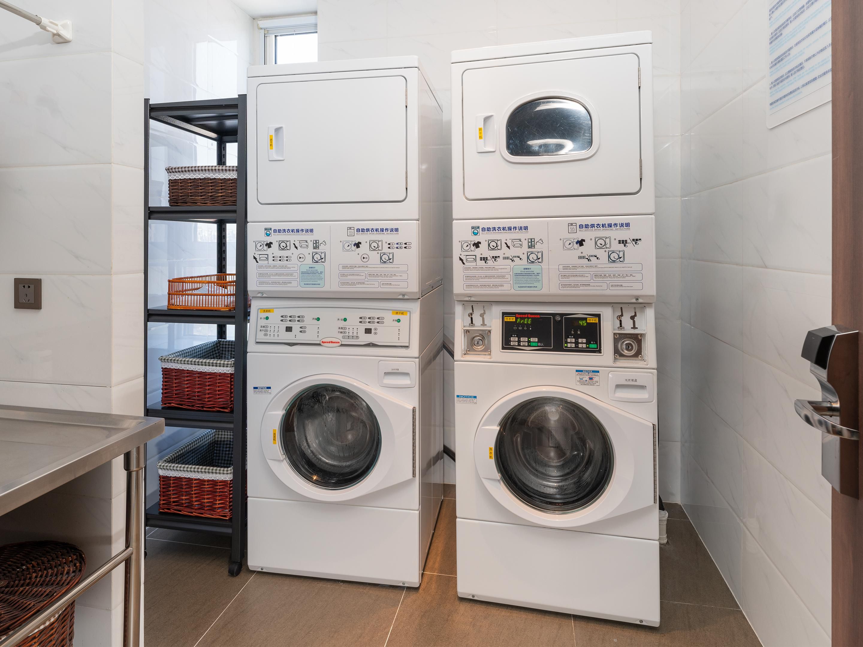 Laundry Facility