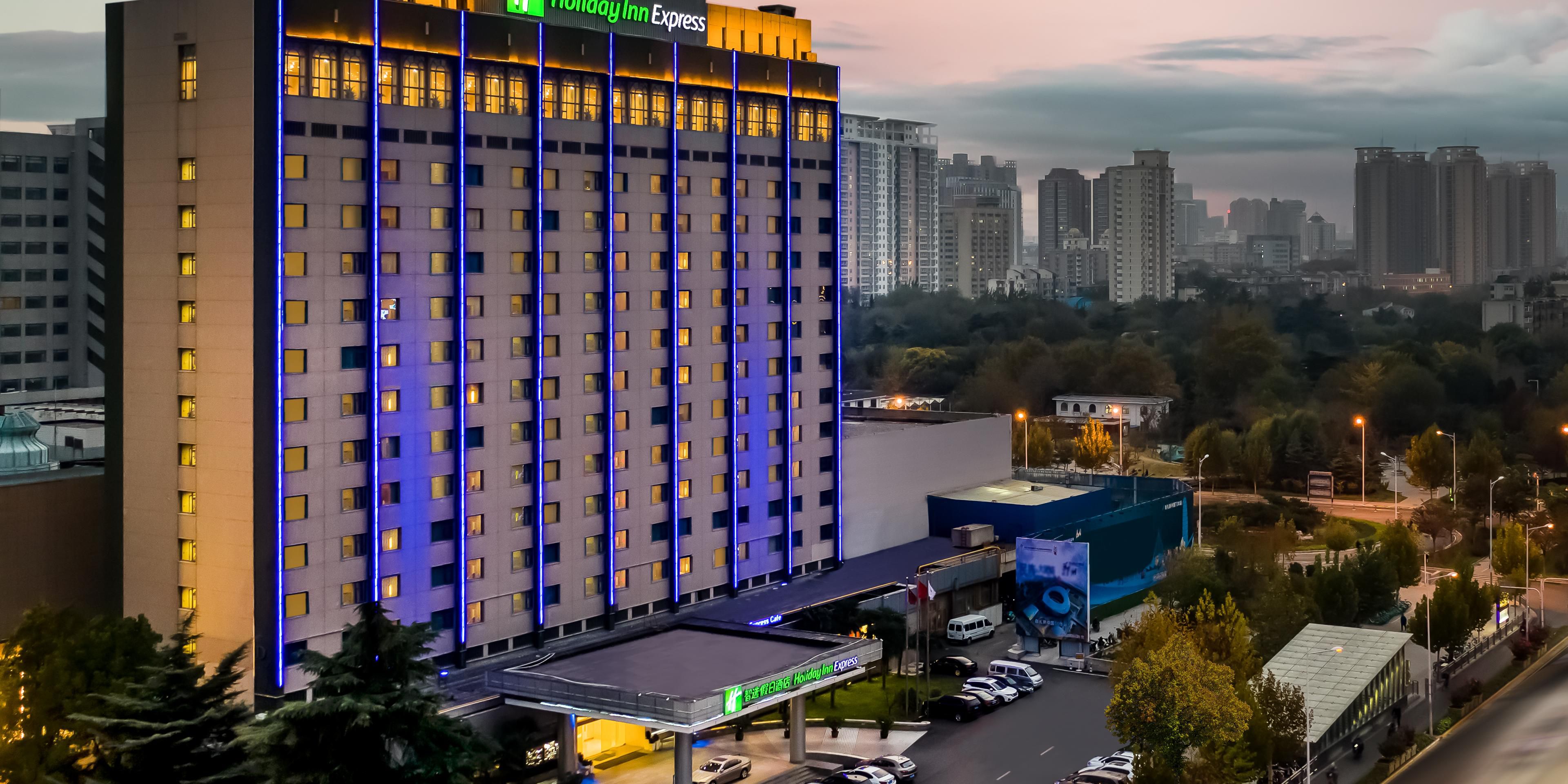 holiday inn express 郑州中州智选假日酒店 洲际酒店集团旗下酒店