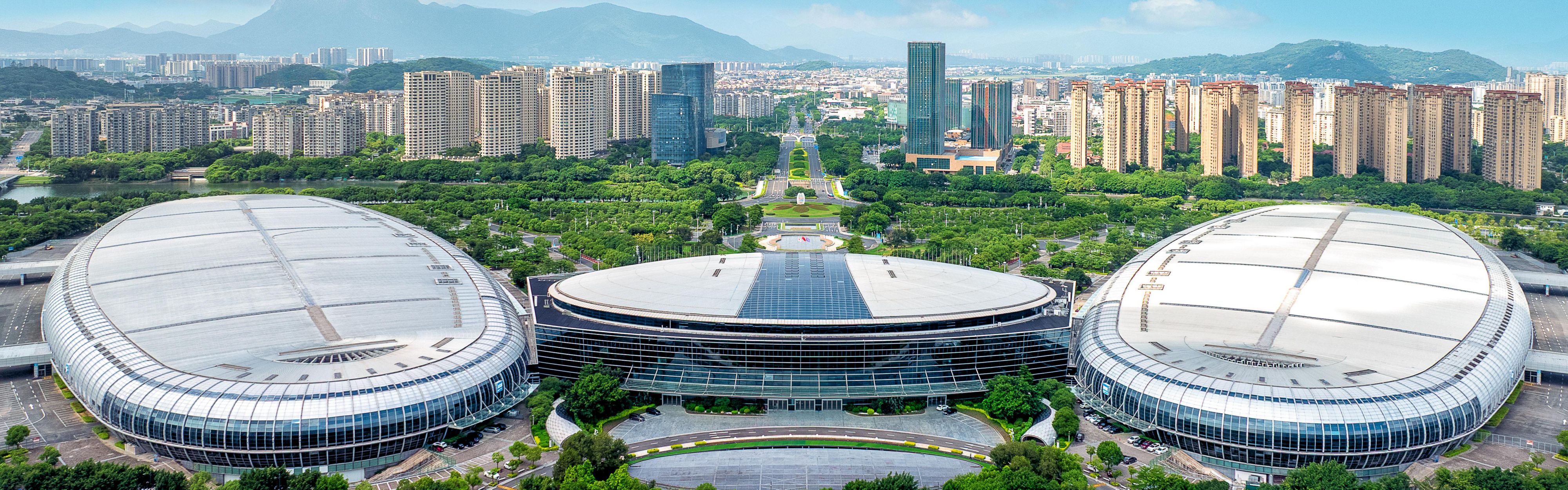 福州海峡国际会展中心