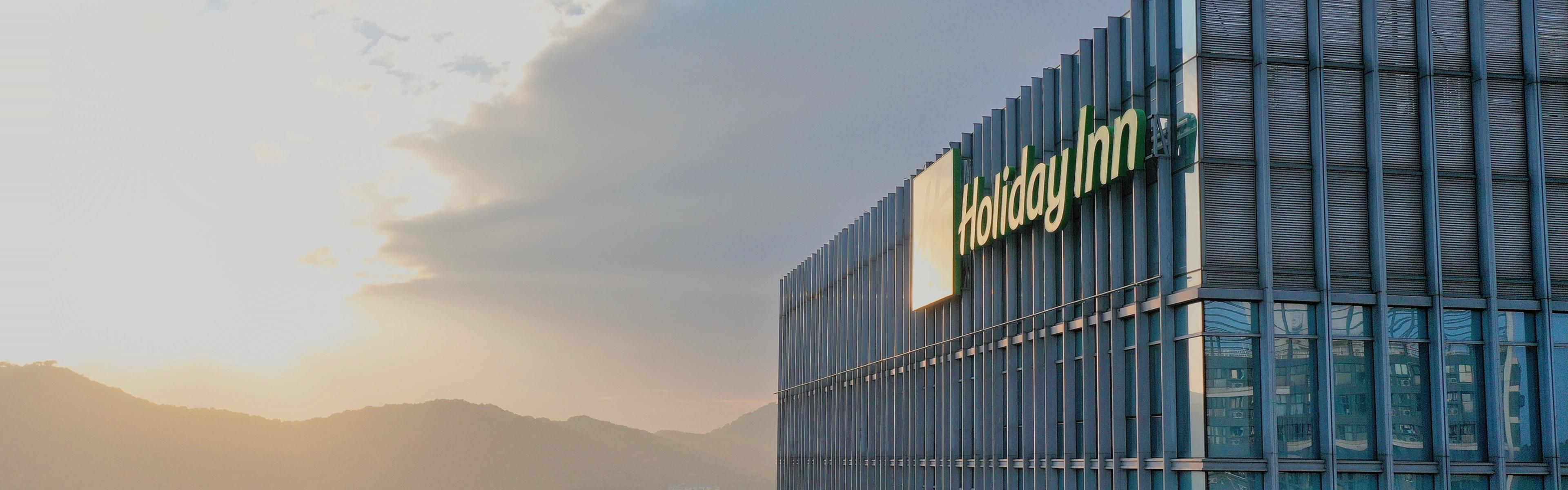 holiday inn 广州 酒店 | holiday inn 广州南湖假日酒店 | 就餐