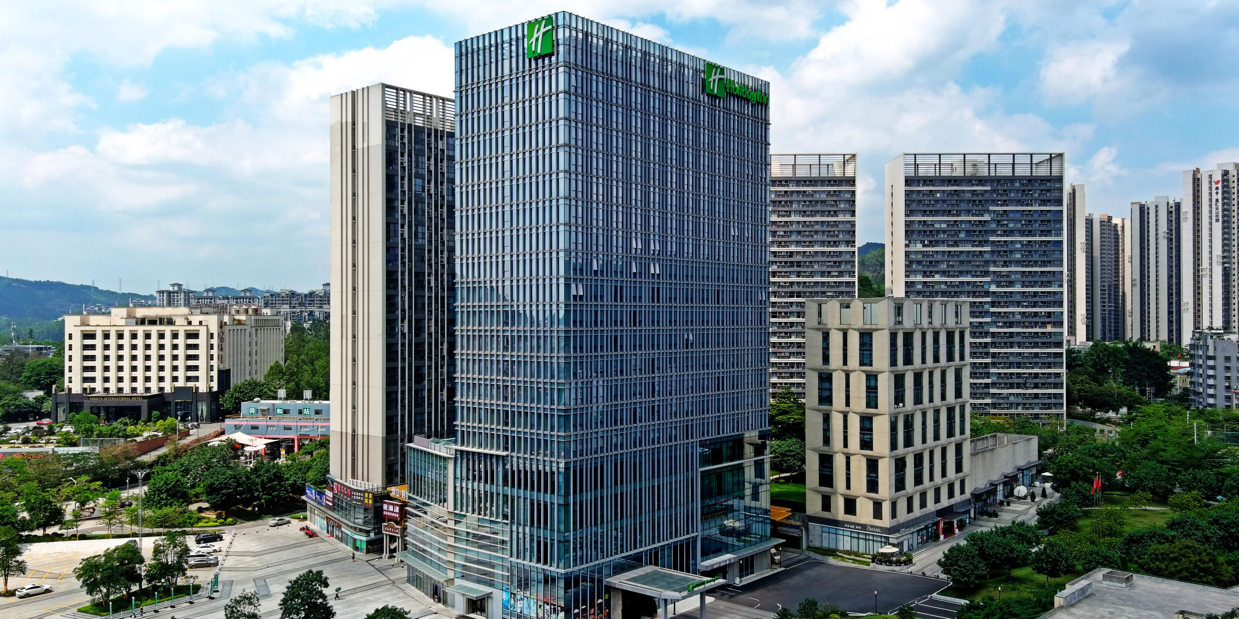 探索更多广州坐落于广州白云山风景区北侧,毗邻闻名遐迩的广州南湖