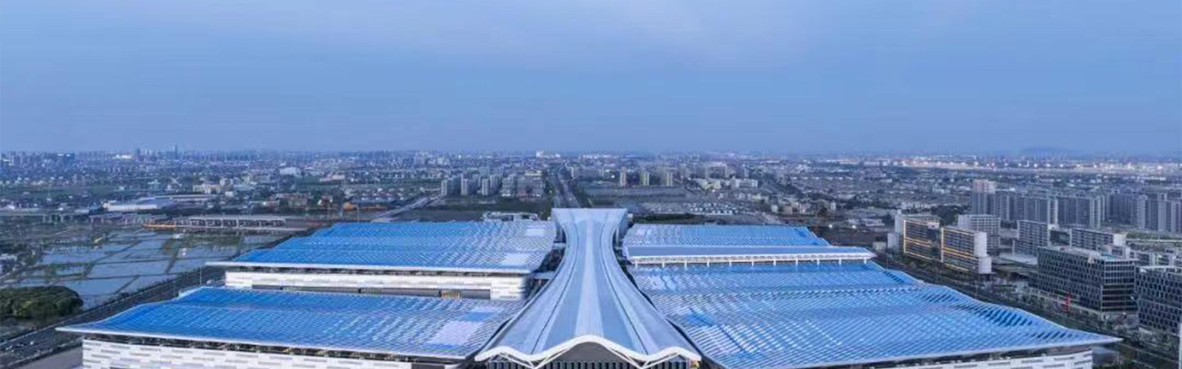 杭州大会展中心