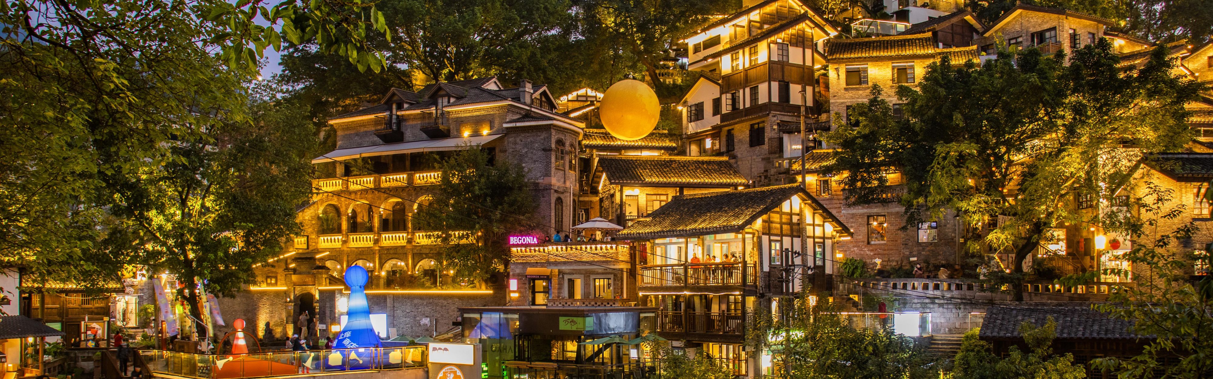 Longmenhao Old Street