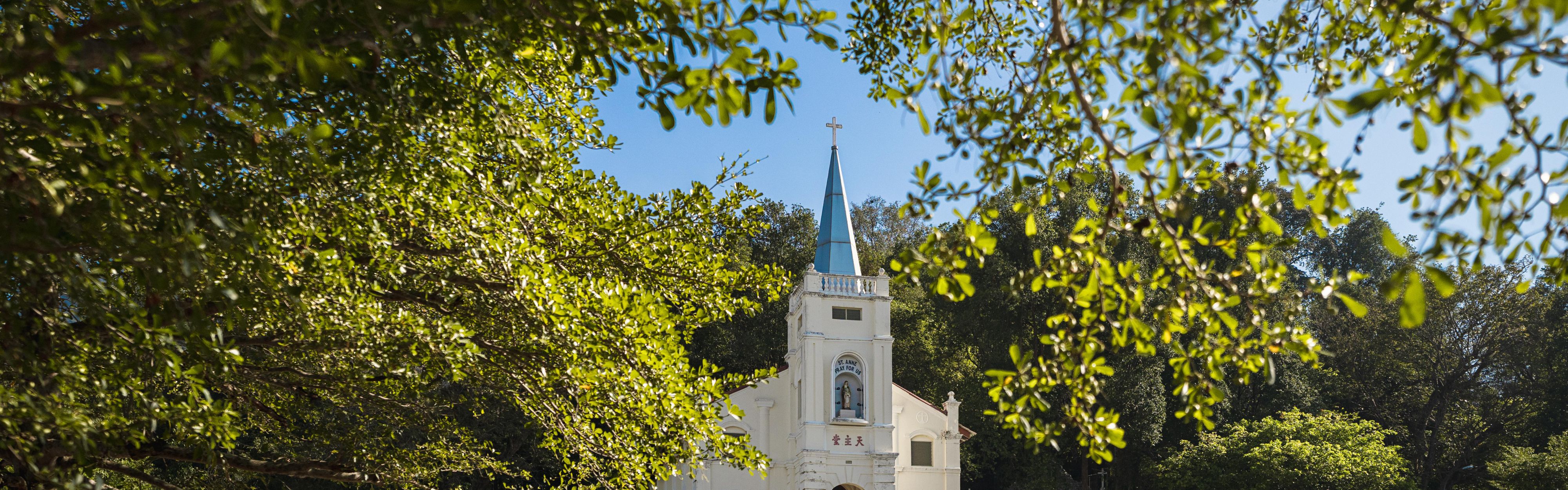 Minor Basilica of St. Anne, Bukit Mertajam