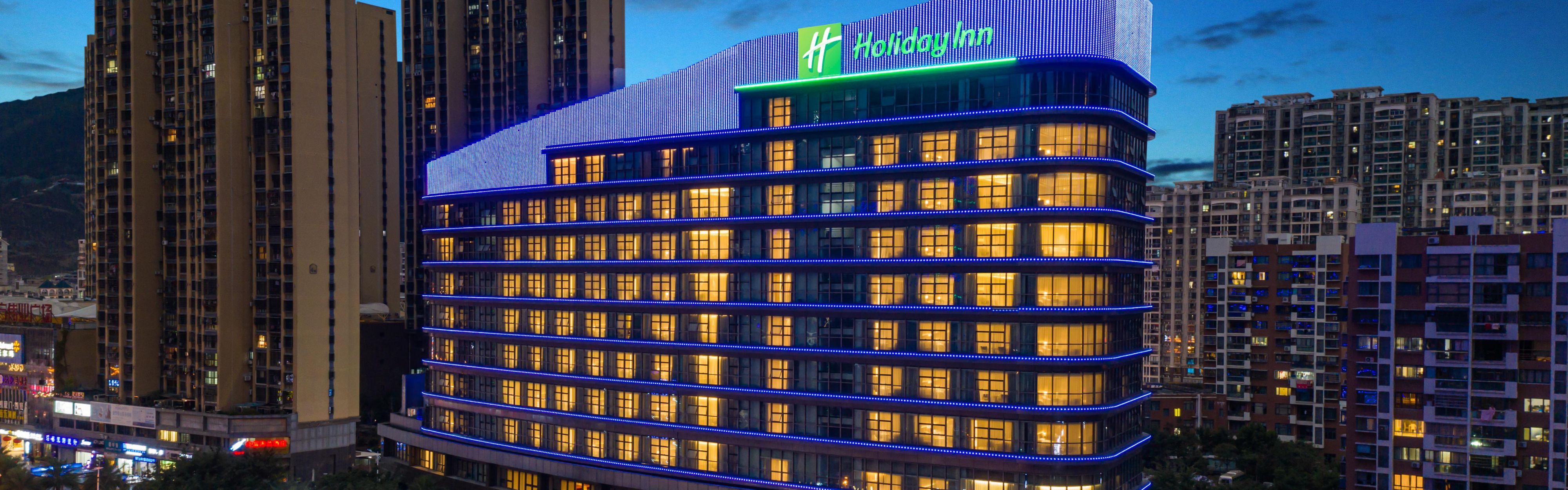 holiday inn 宁德帝景假日酒店