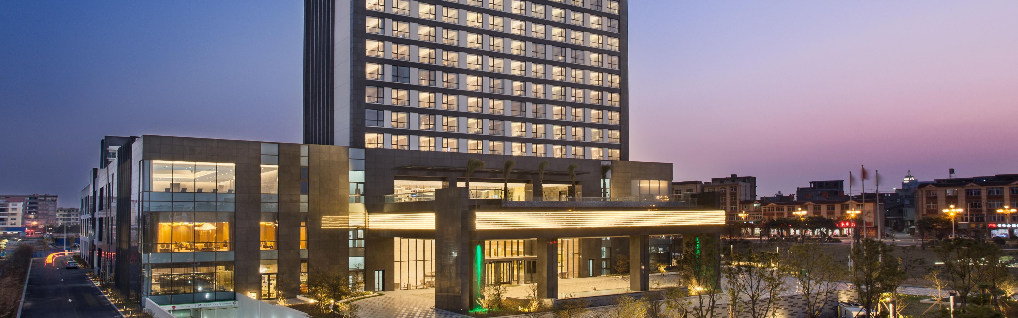 holiday inn 莆田 酒店 | holiday inn 莆田秀屿假日酒店 | 就餐