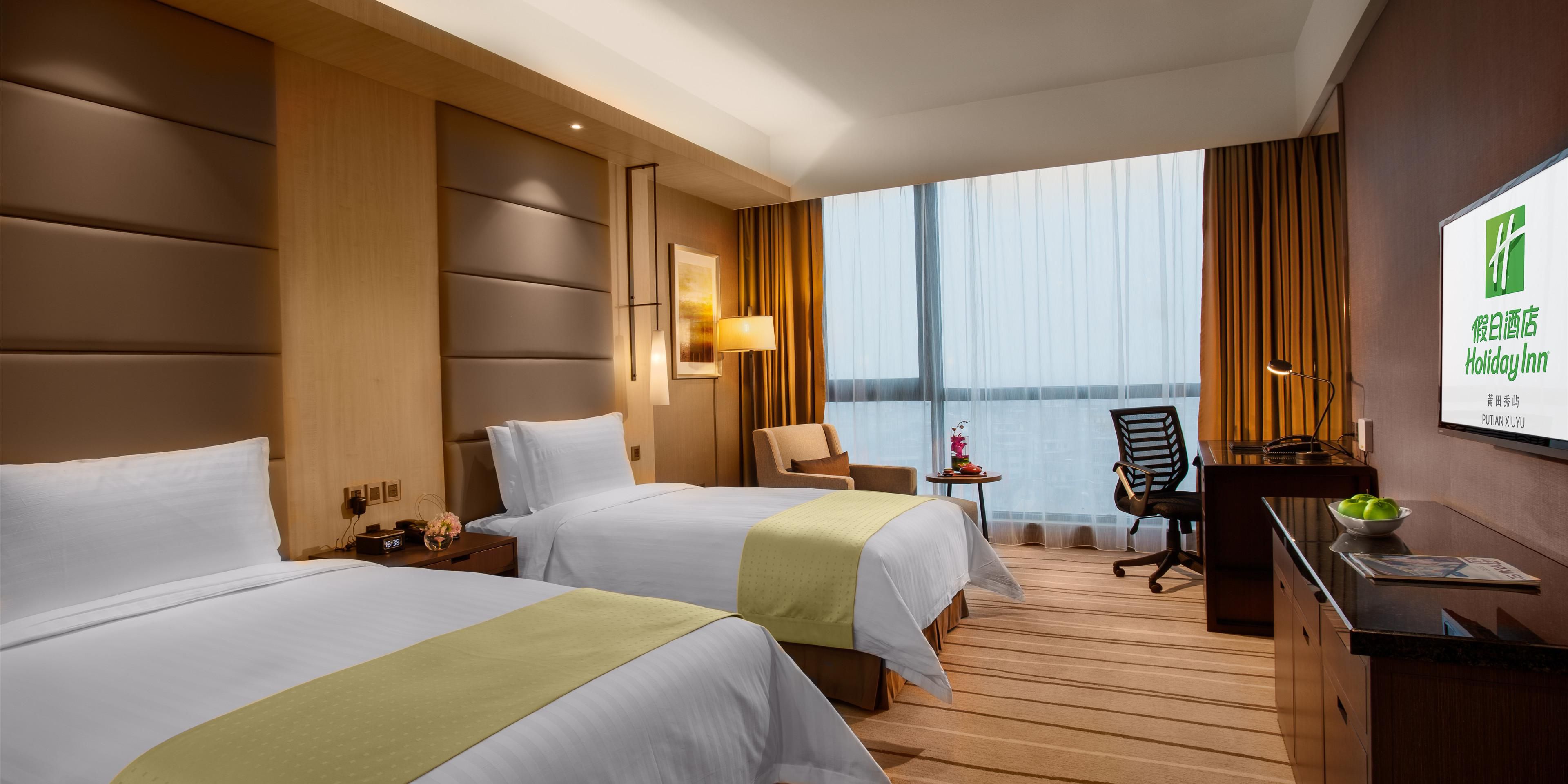 holiday inn putian xiuyu