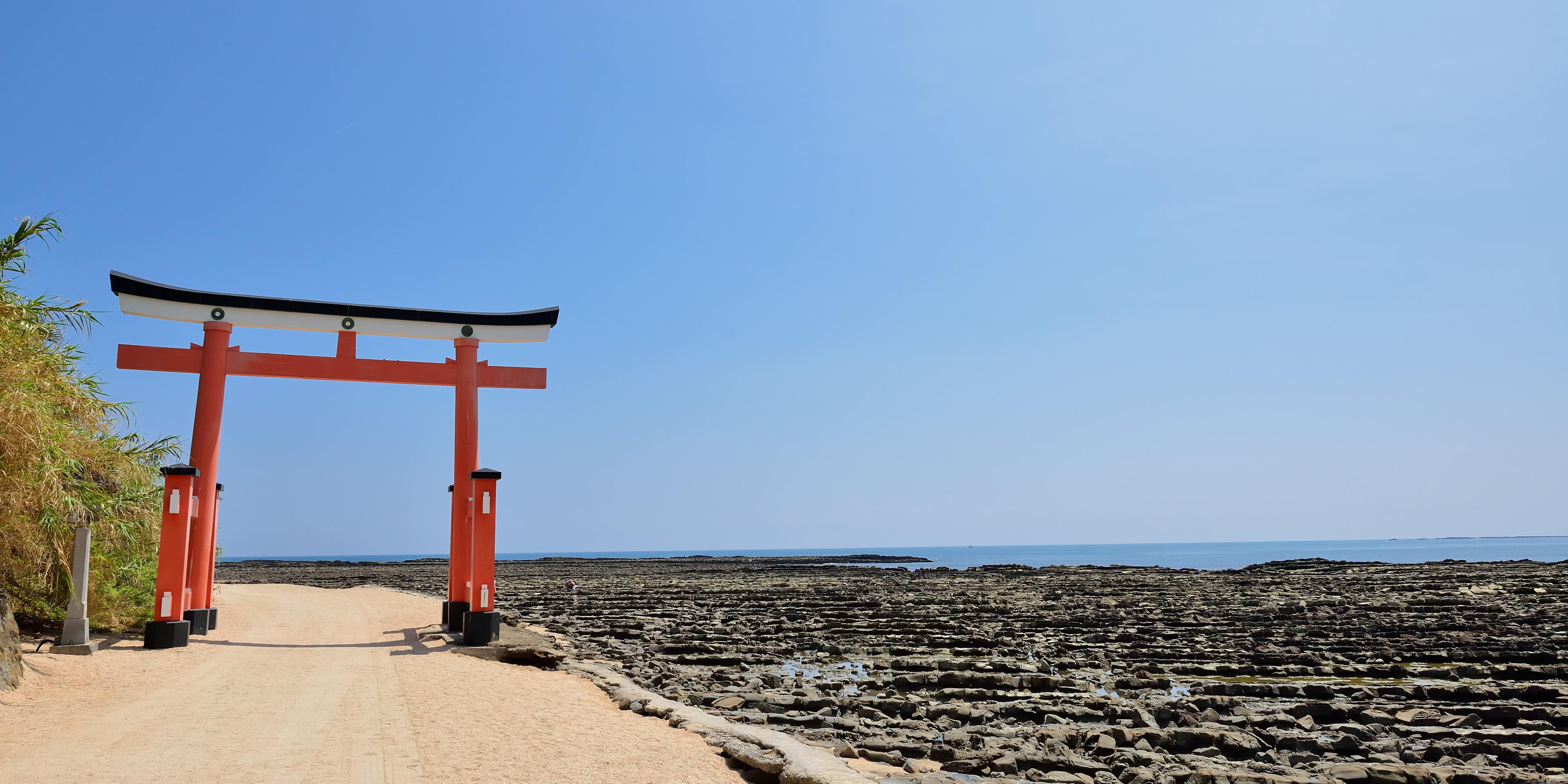 Aoshima and Aoshima Shrine