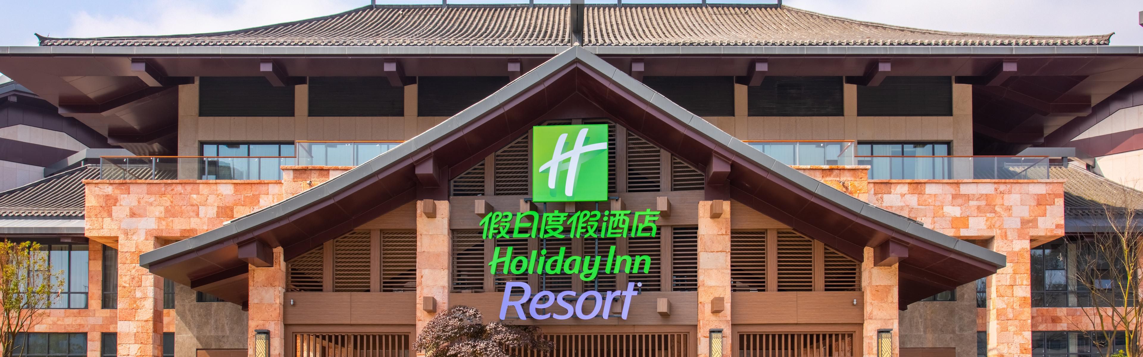 $hotelInfo.mediaDetails.welcomePhotos.primaryPhoto.caption}