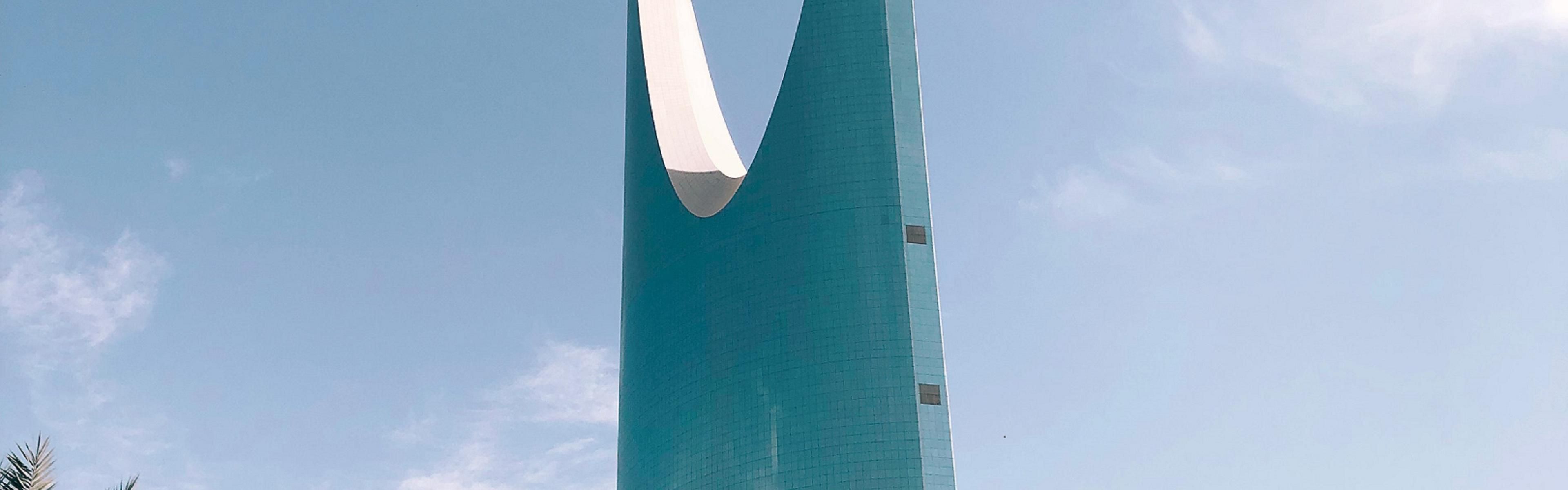 Kingdom Tower