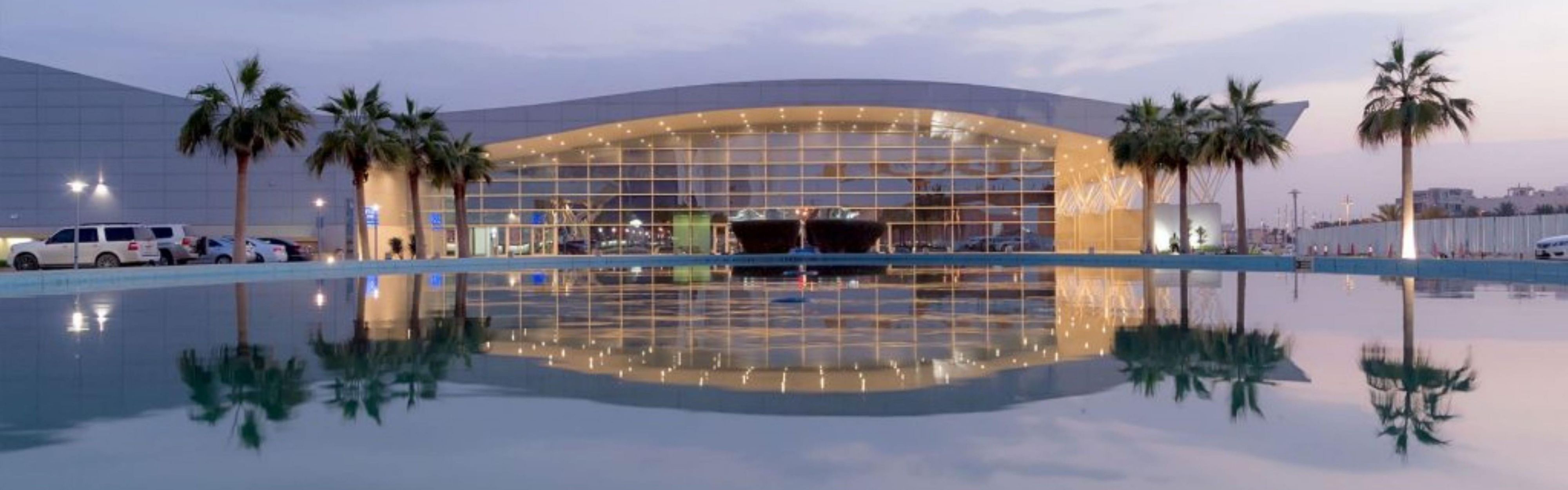 Riyadh International Exhibition Center