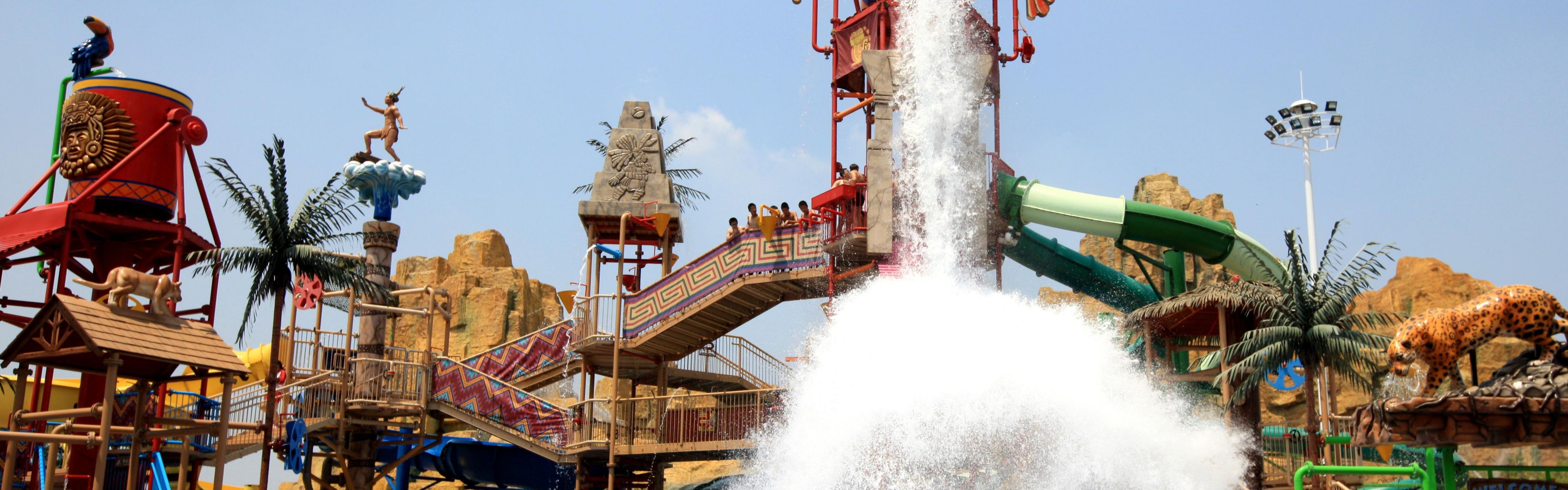 Shanghai Maya Water Park