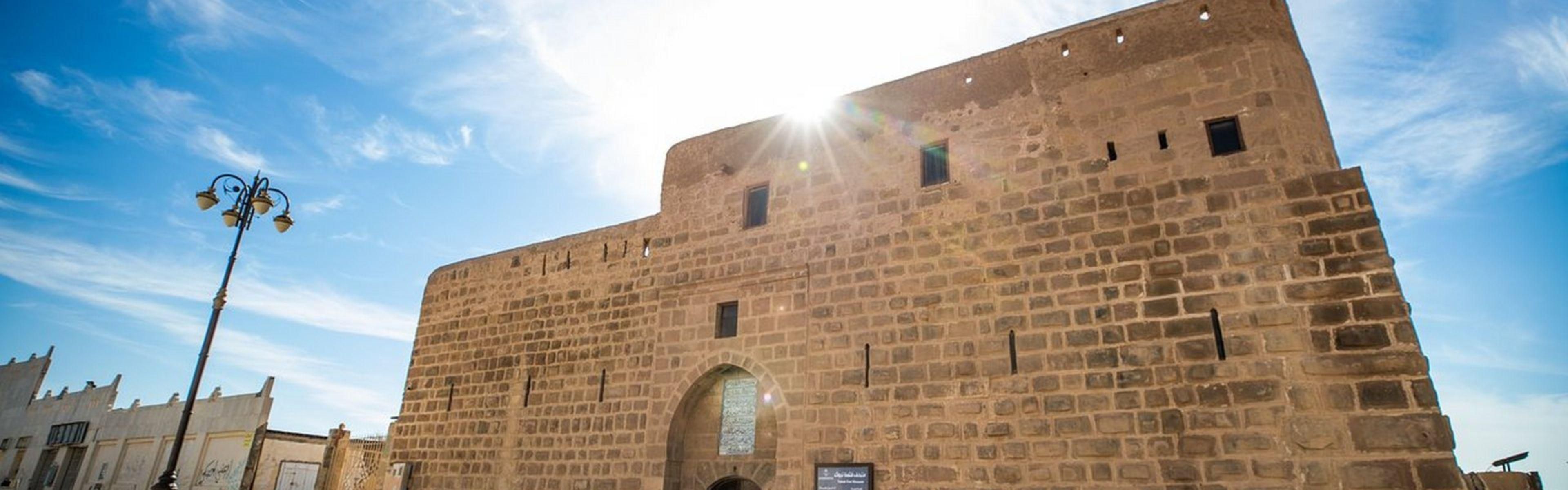 Tabuk Castle dates back over five centuries a tourist landmarks.