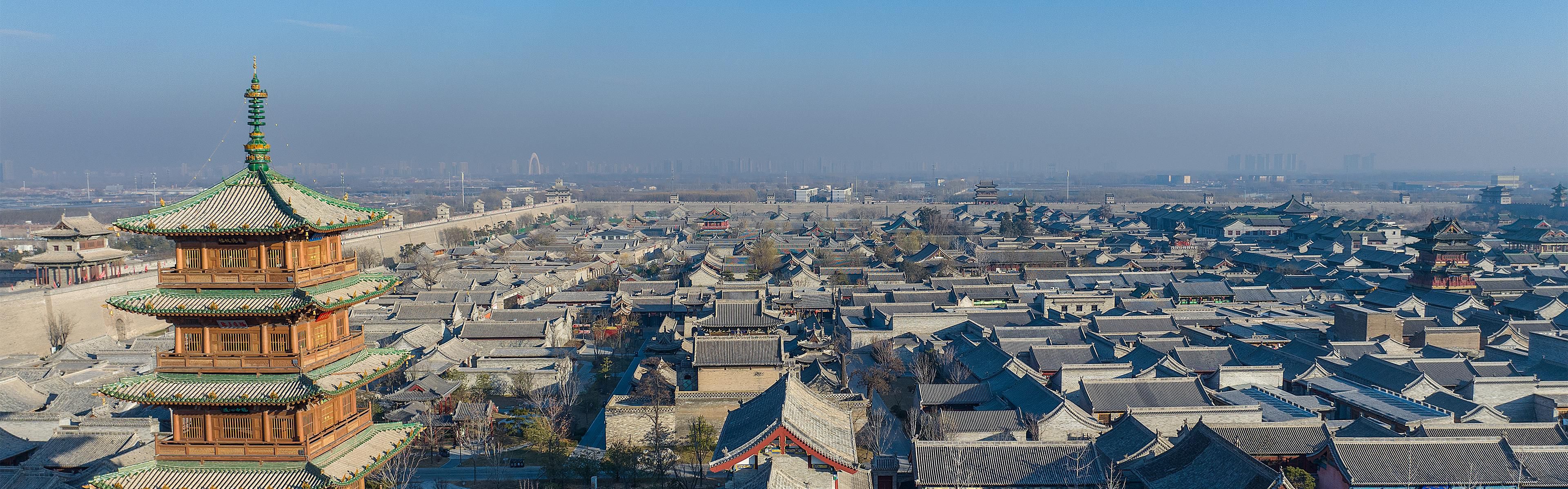 Taiyuan Ancient County Town
