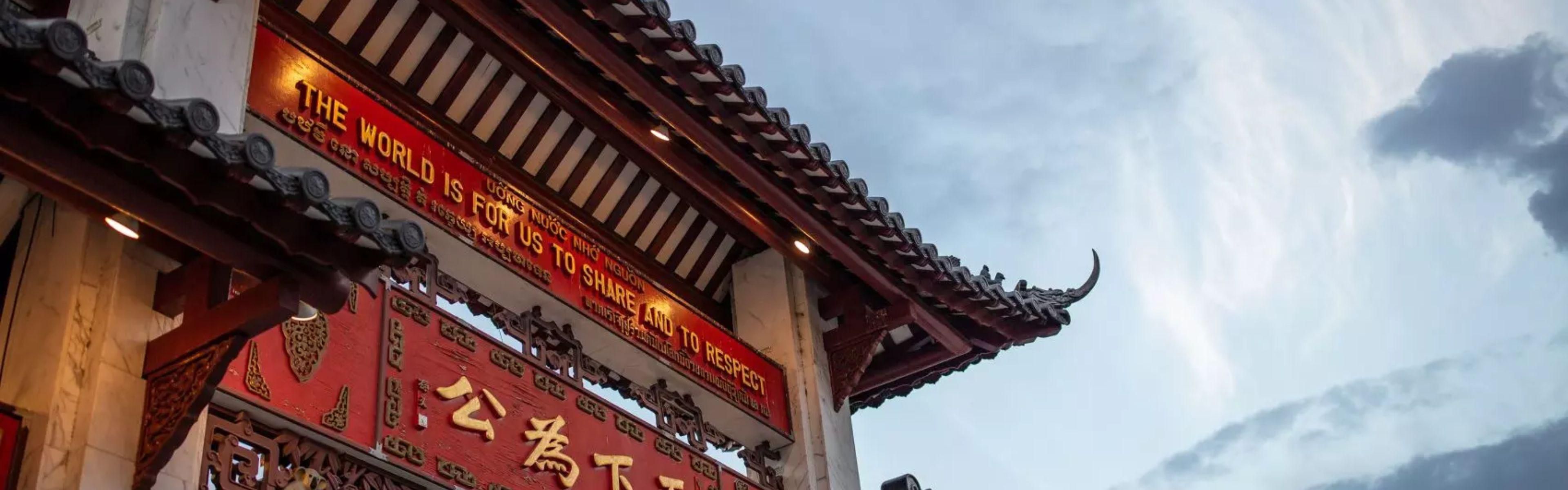Explore the vibrant laneways of Cabramatta.