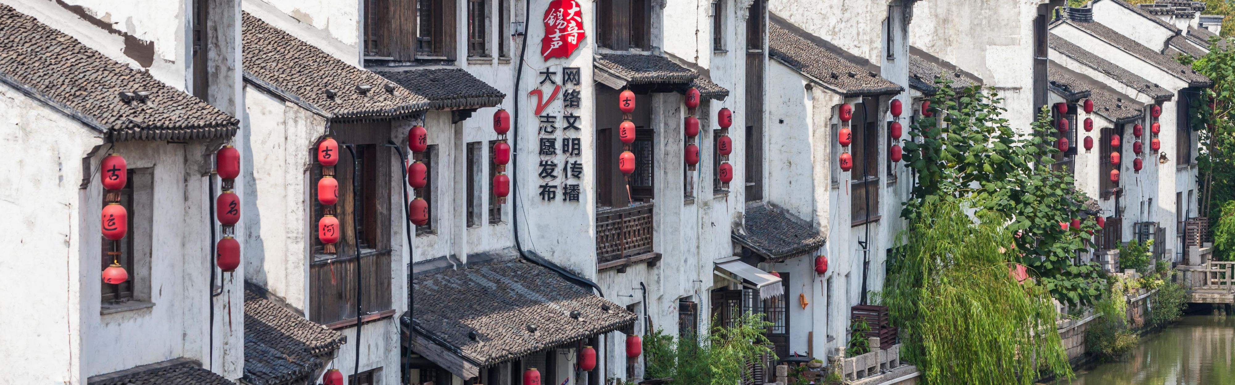 本地景点-清名桥古运河