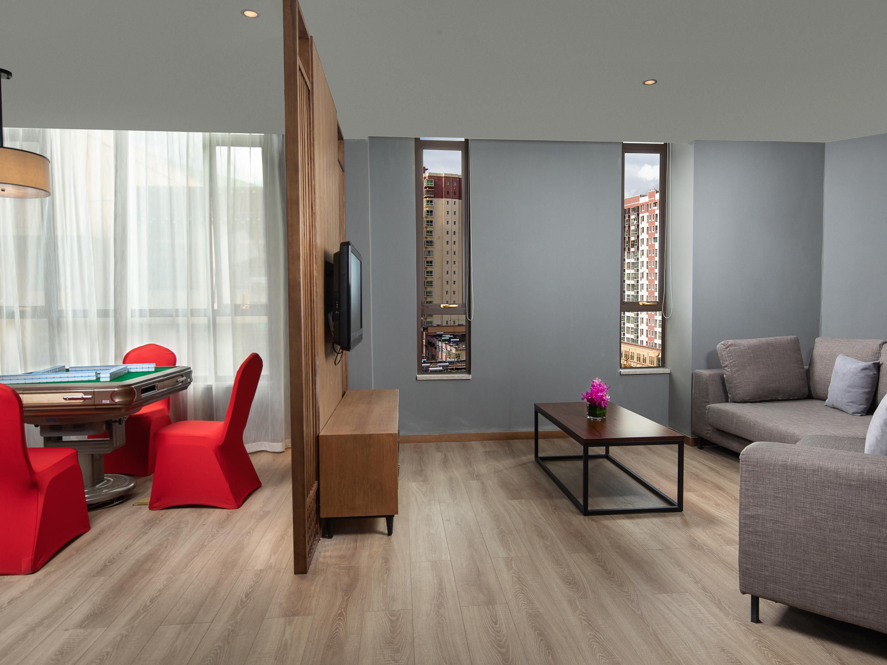 棋牌室 Chess & Card Room 