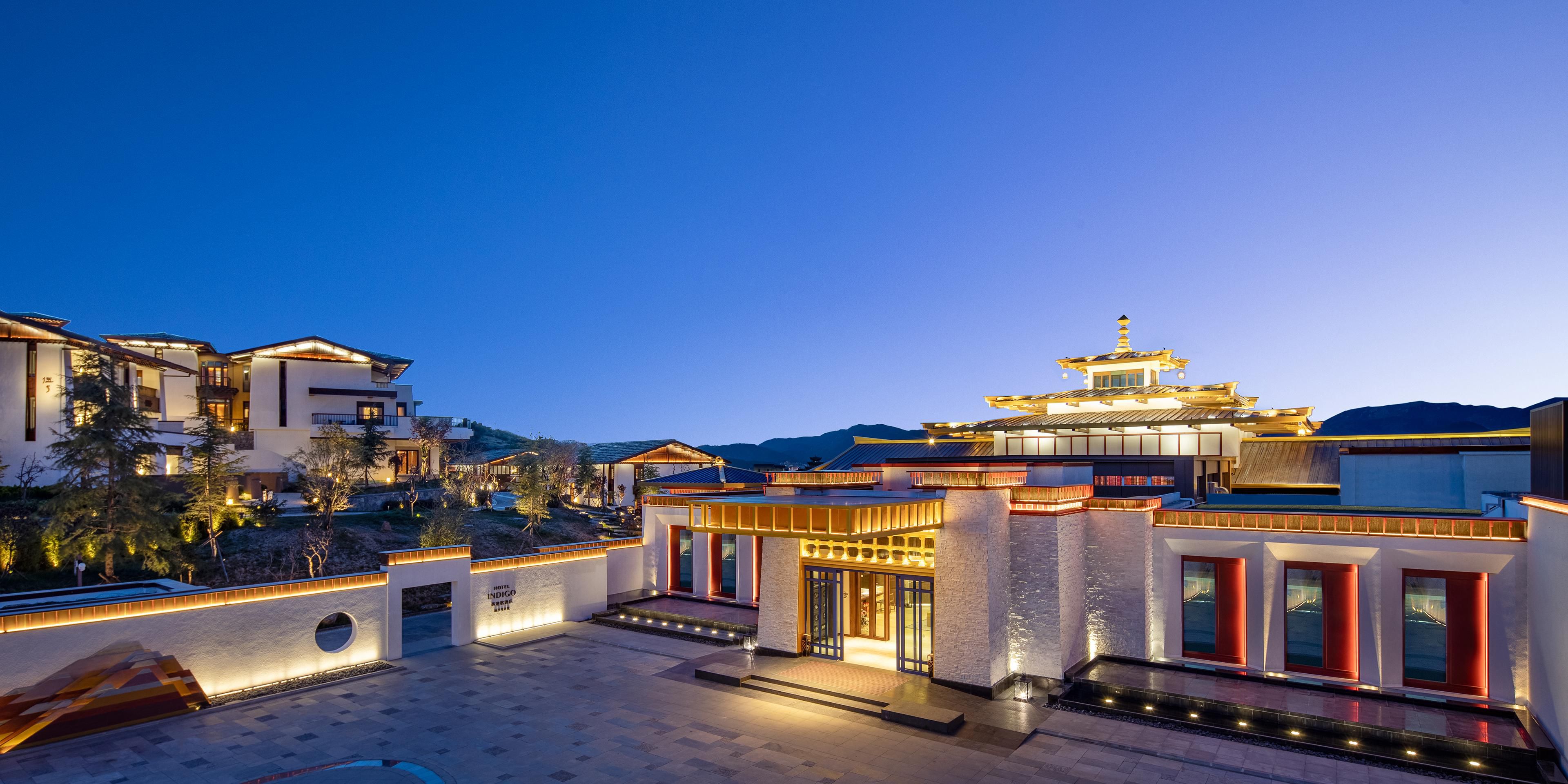 hotel indigo 迪庆月光城英迪格酒店