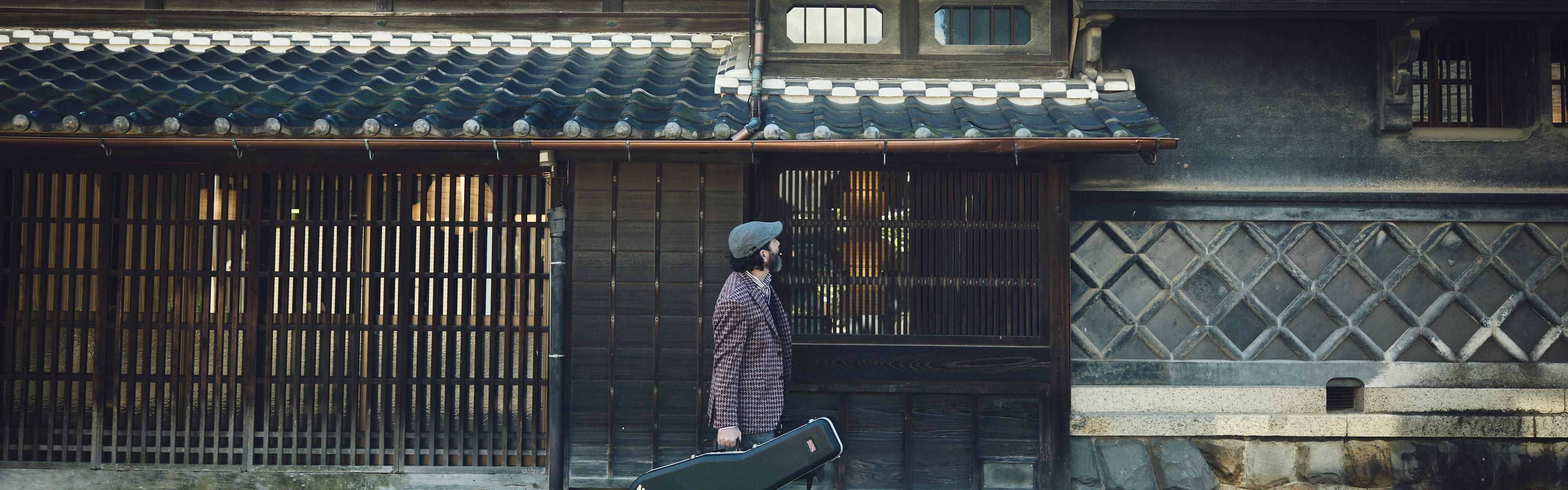 Castle town of Inuyama