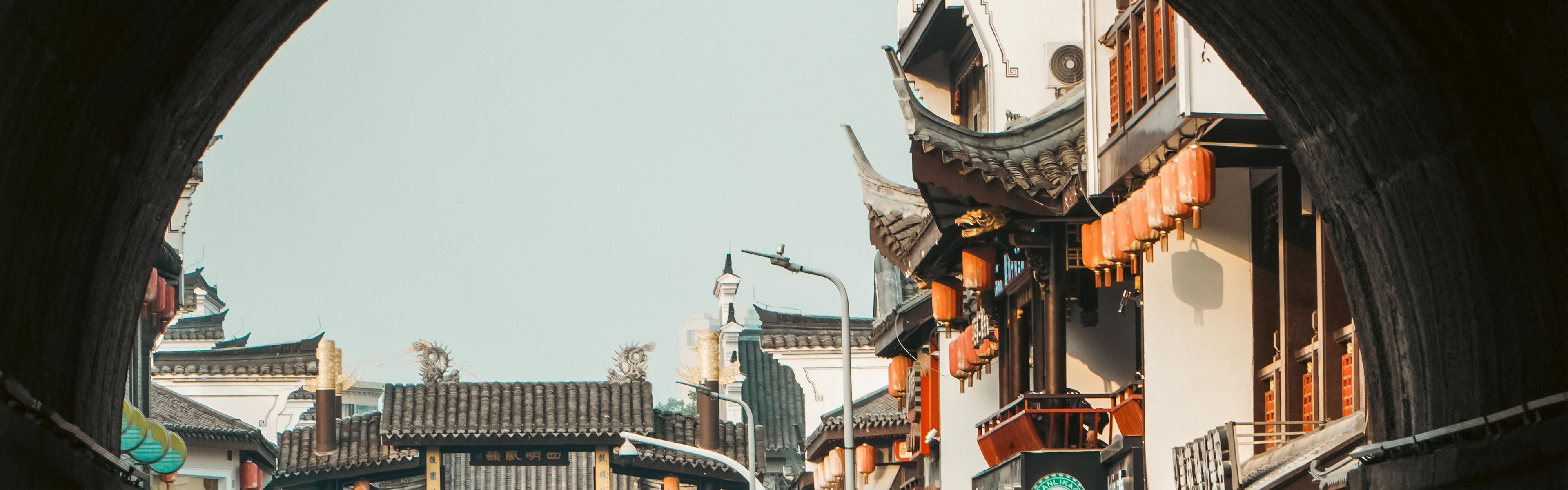 宁波鼓楼