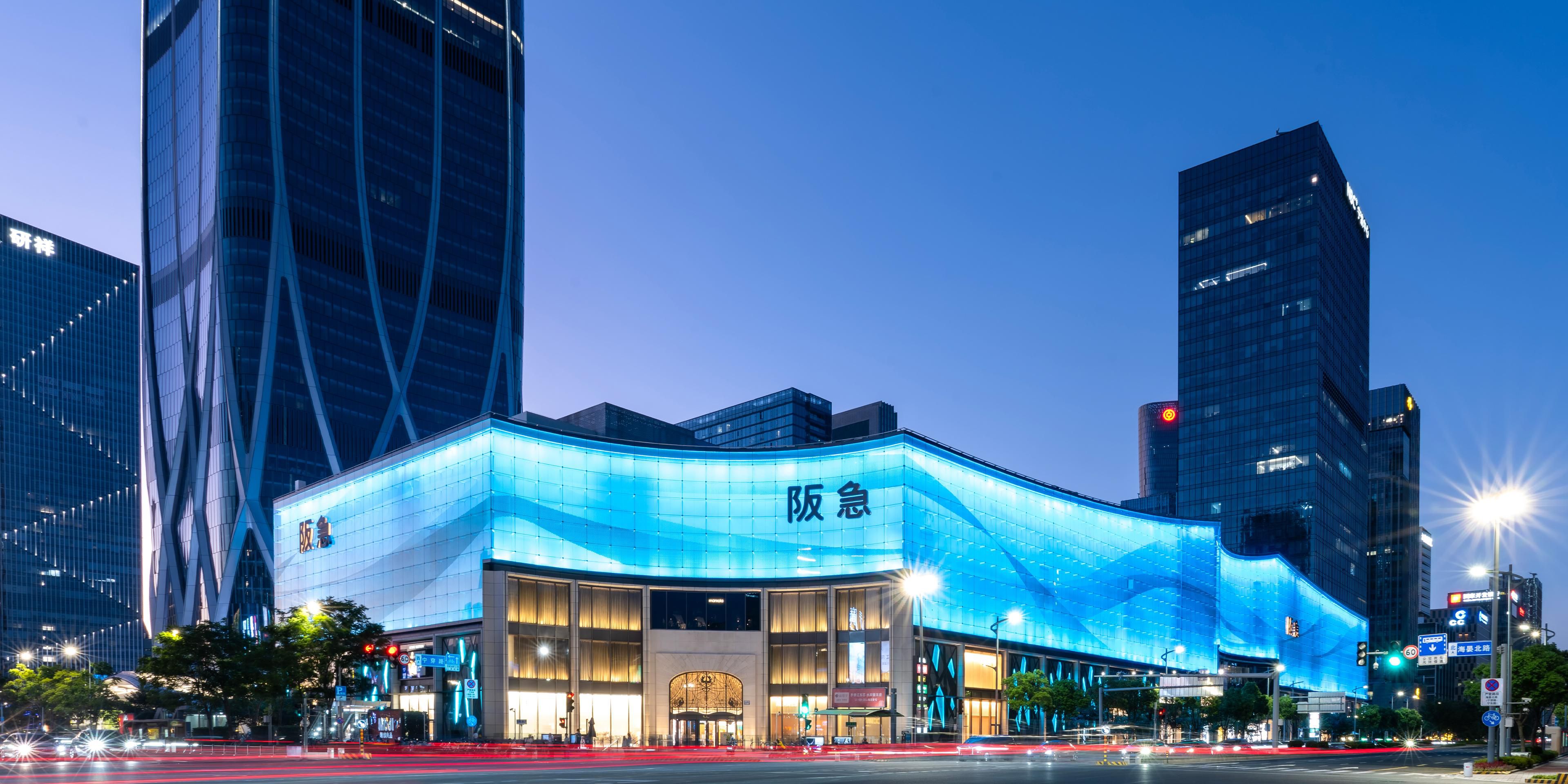 宁波阪急