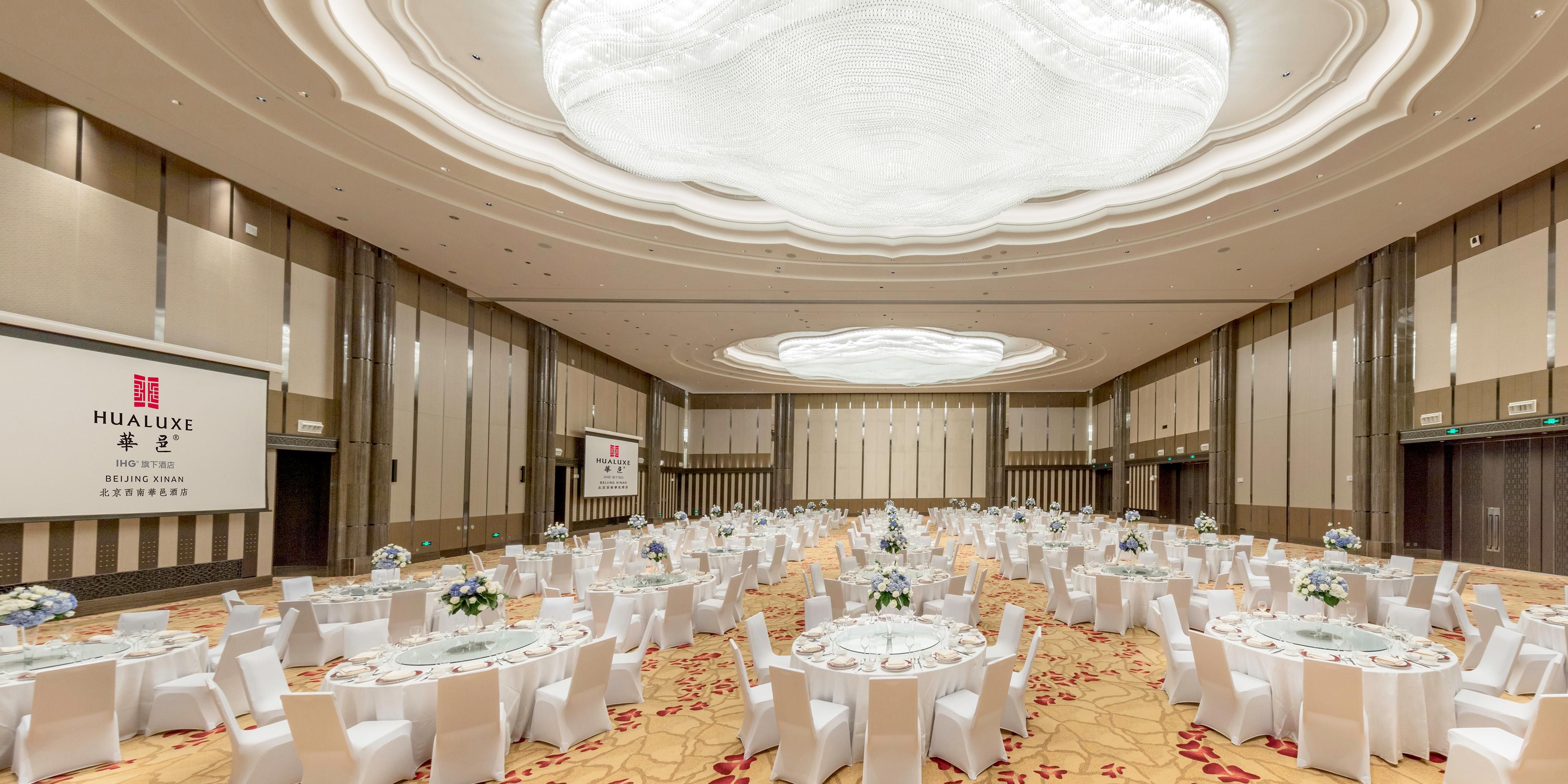 hualuxe 北京西南华邑酒店